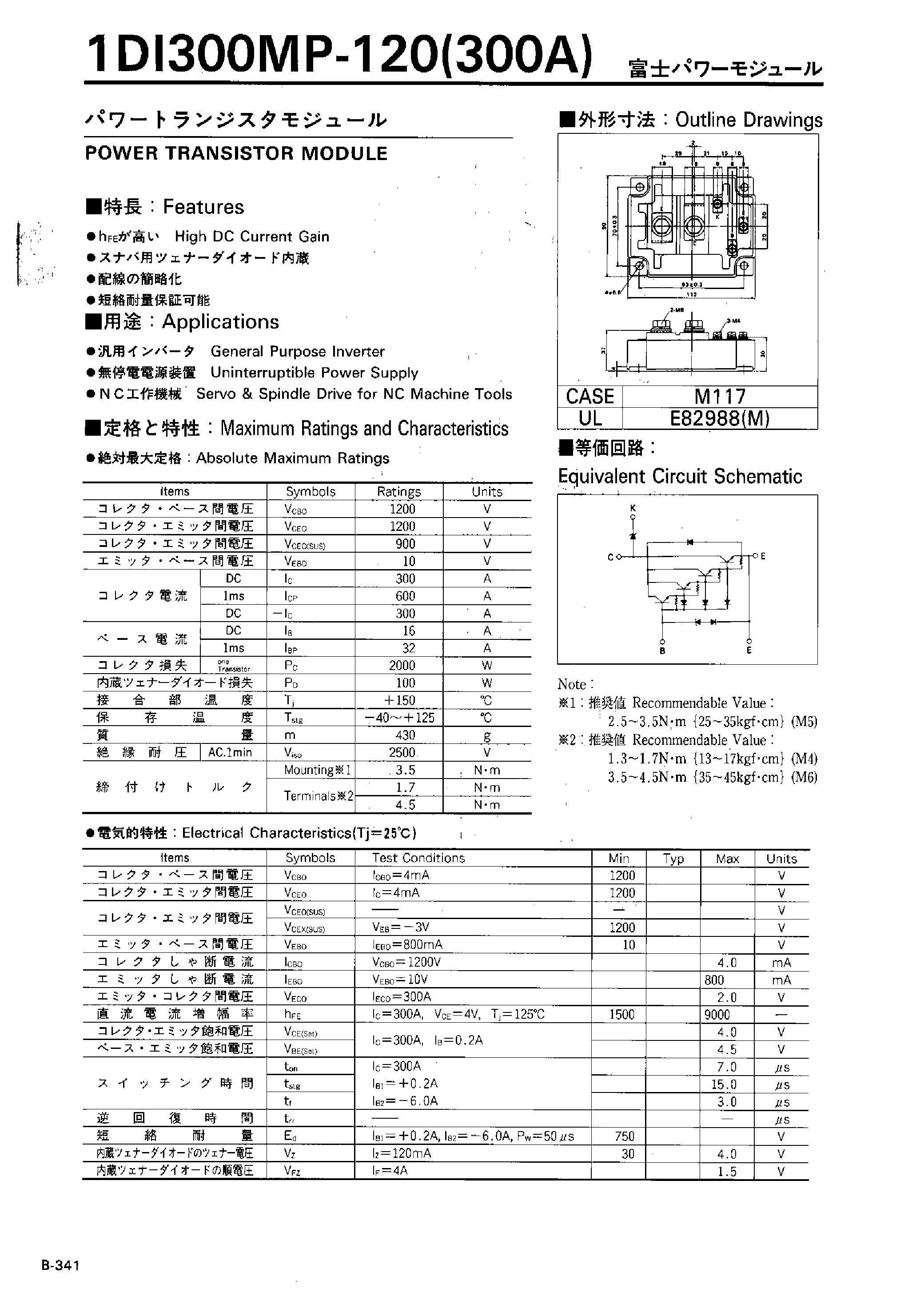 Datasheet 1DI300MP-120 page 1 Datasheet 1DI300MP-120 - Power Transistor Module page 1