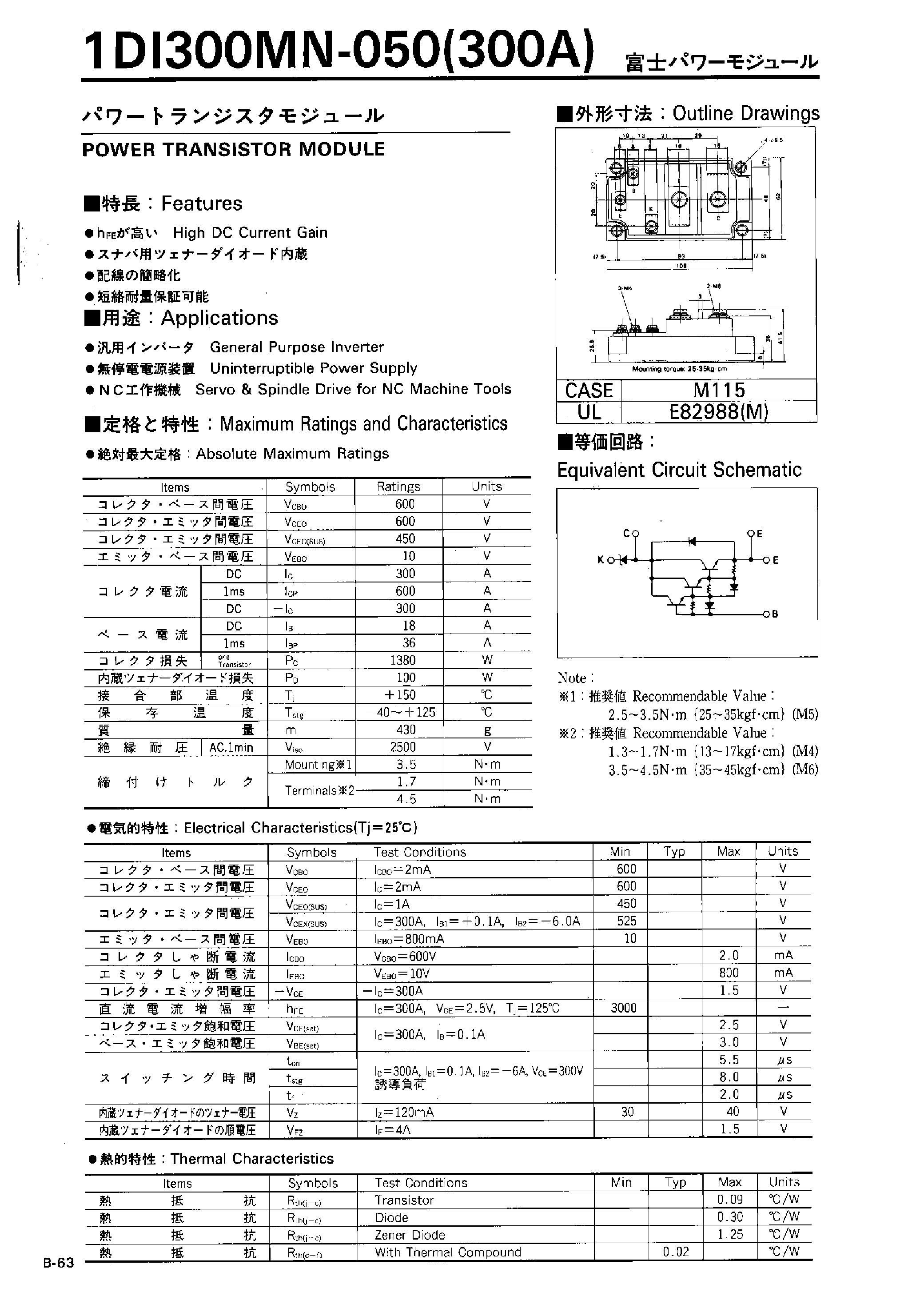 Datasheet 1DI300MN-050 - Power Transistor Module page 1