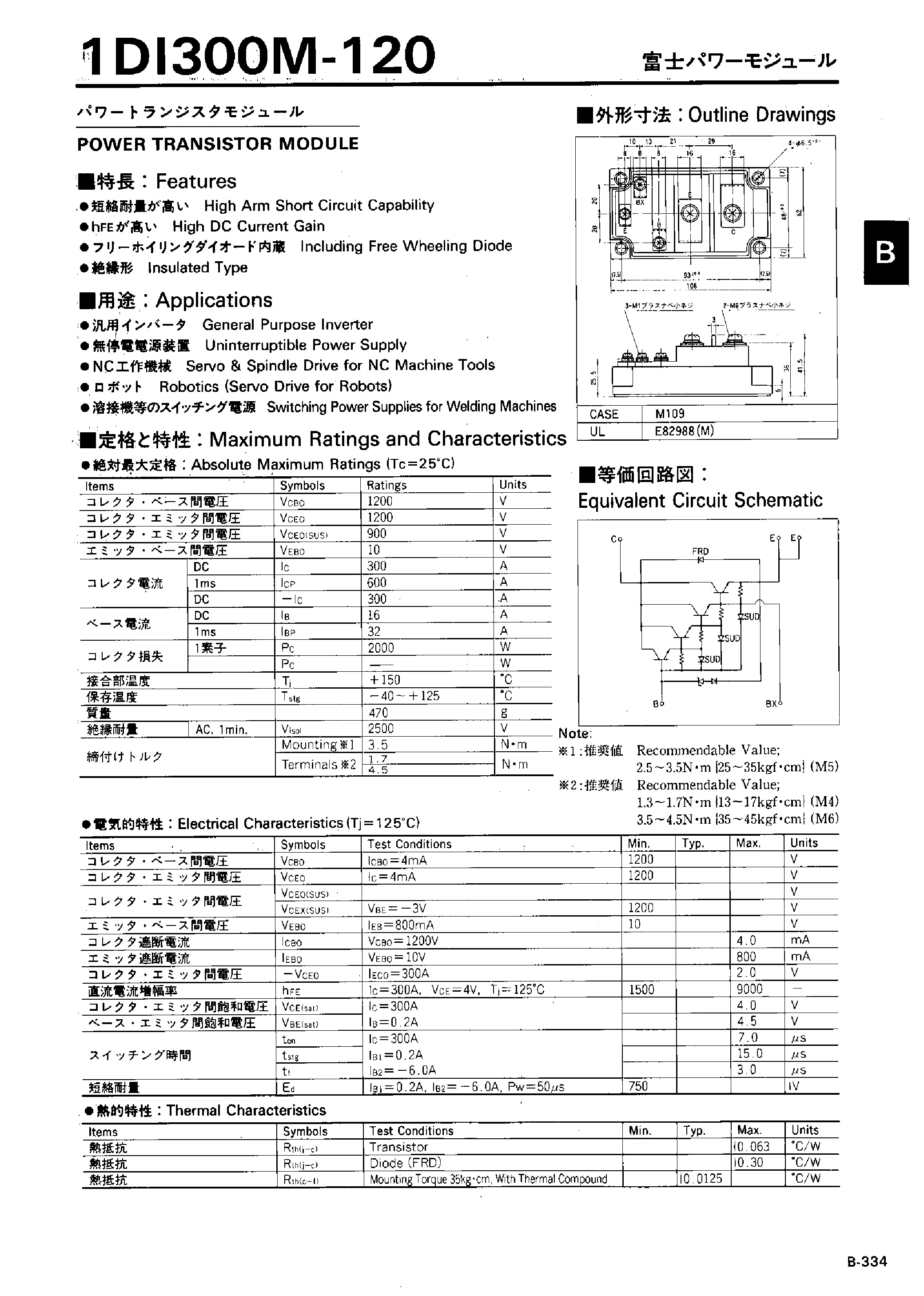 Datasheet 1DI300M-120 - Power Transistor Module page 1