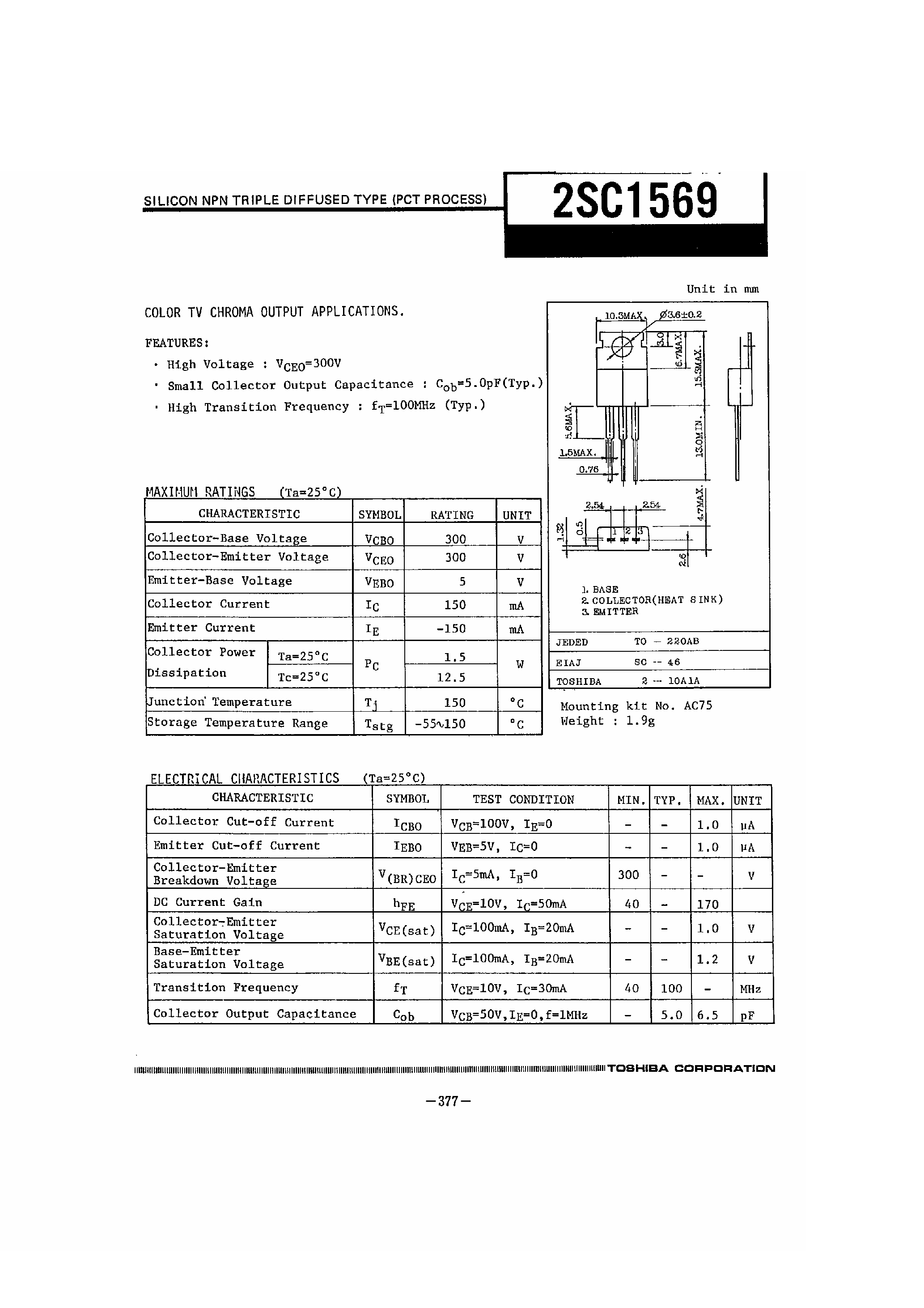 Даташит 2SC1569 - Color TV Chroma Output Applications страница 1
