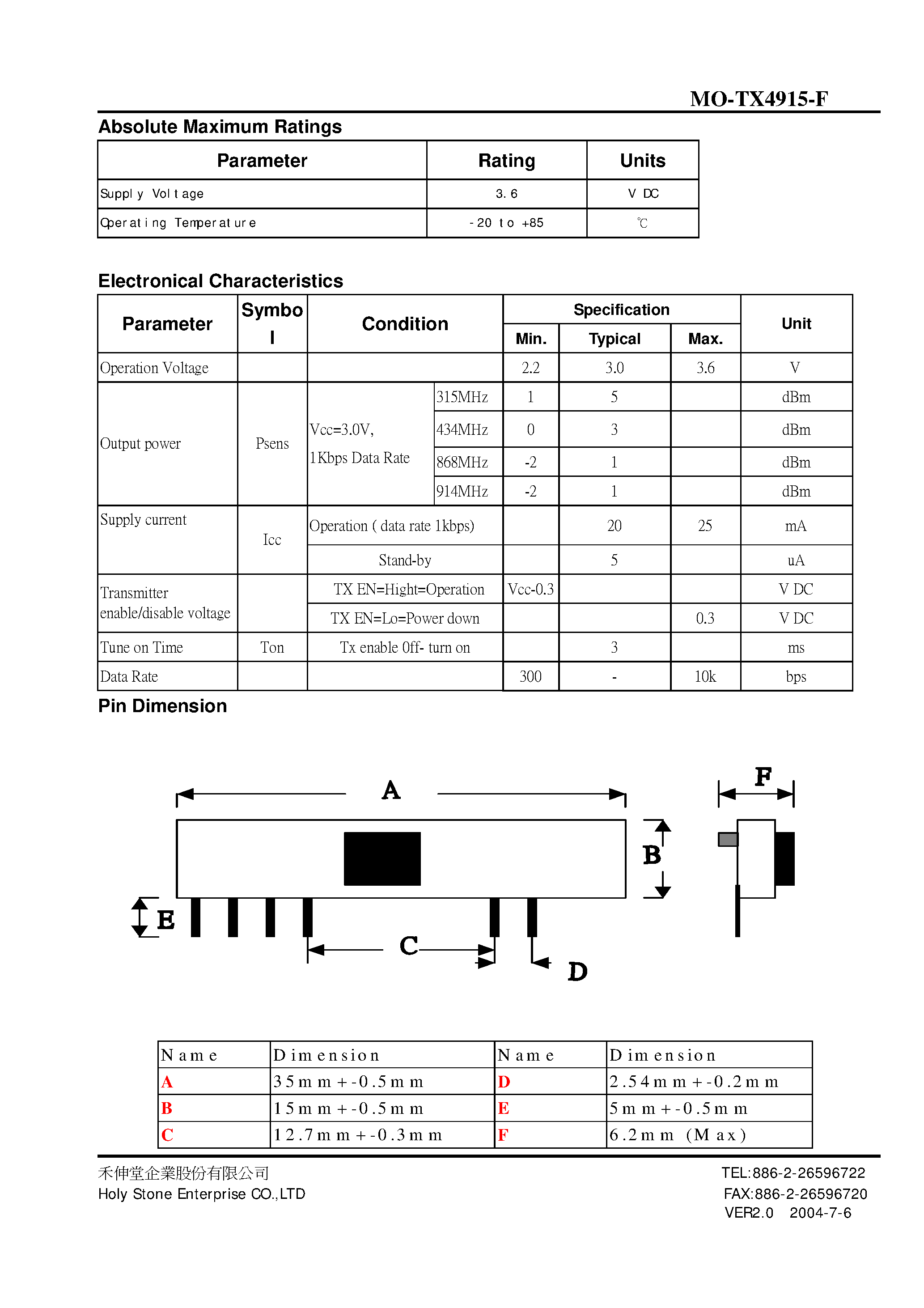 Даташит на микросхему MO-TX4915-F страница 2 Даташит MO-TX4915-F - FSK TRANSMITTER MODULE страница 2