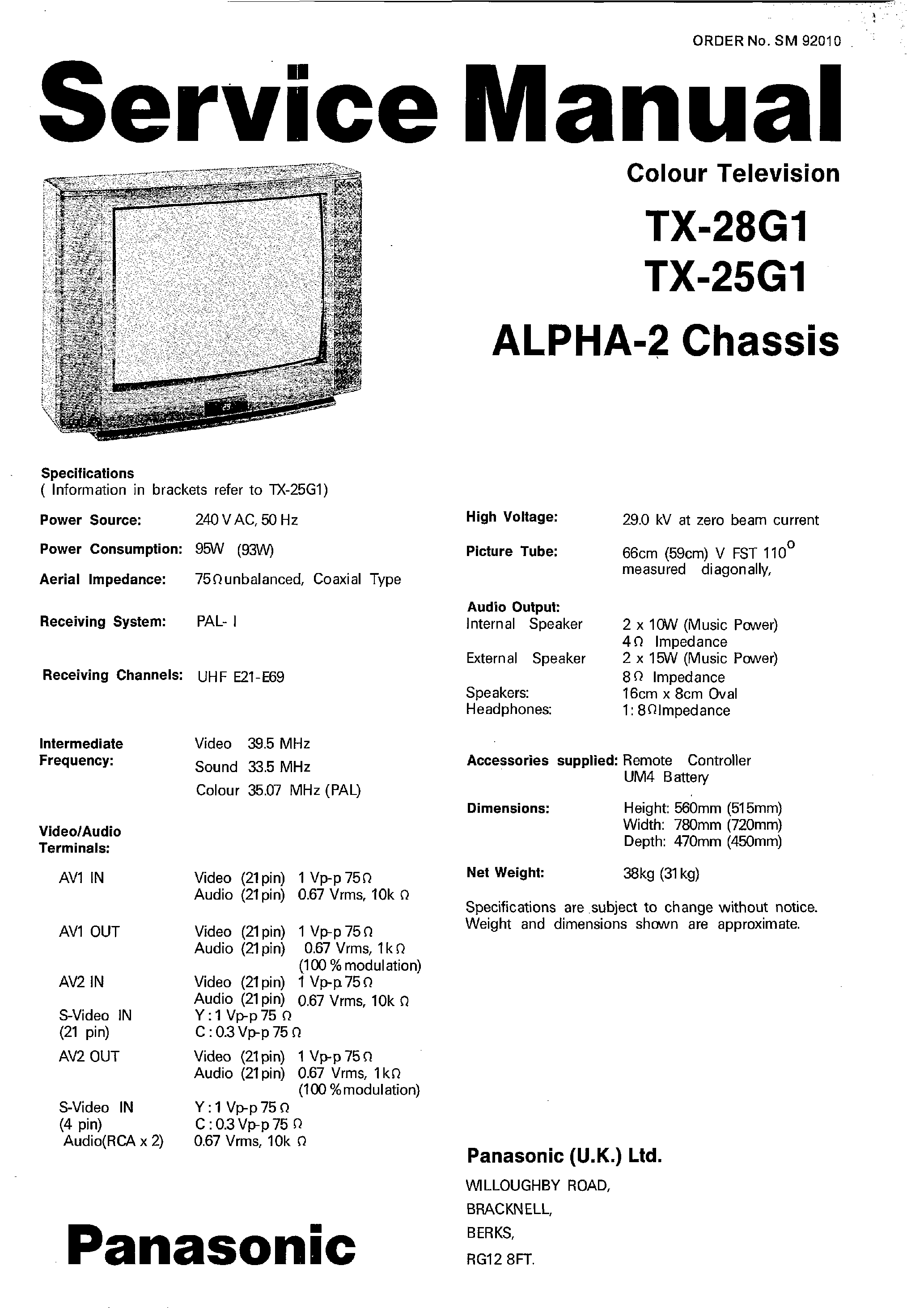 Datasheet TX25 - TV Alpha-2 Chassis Manual page 1