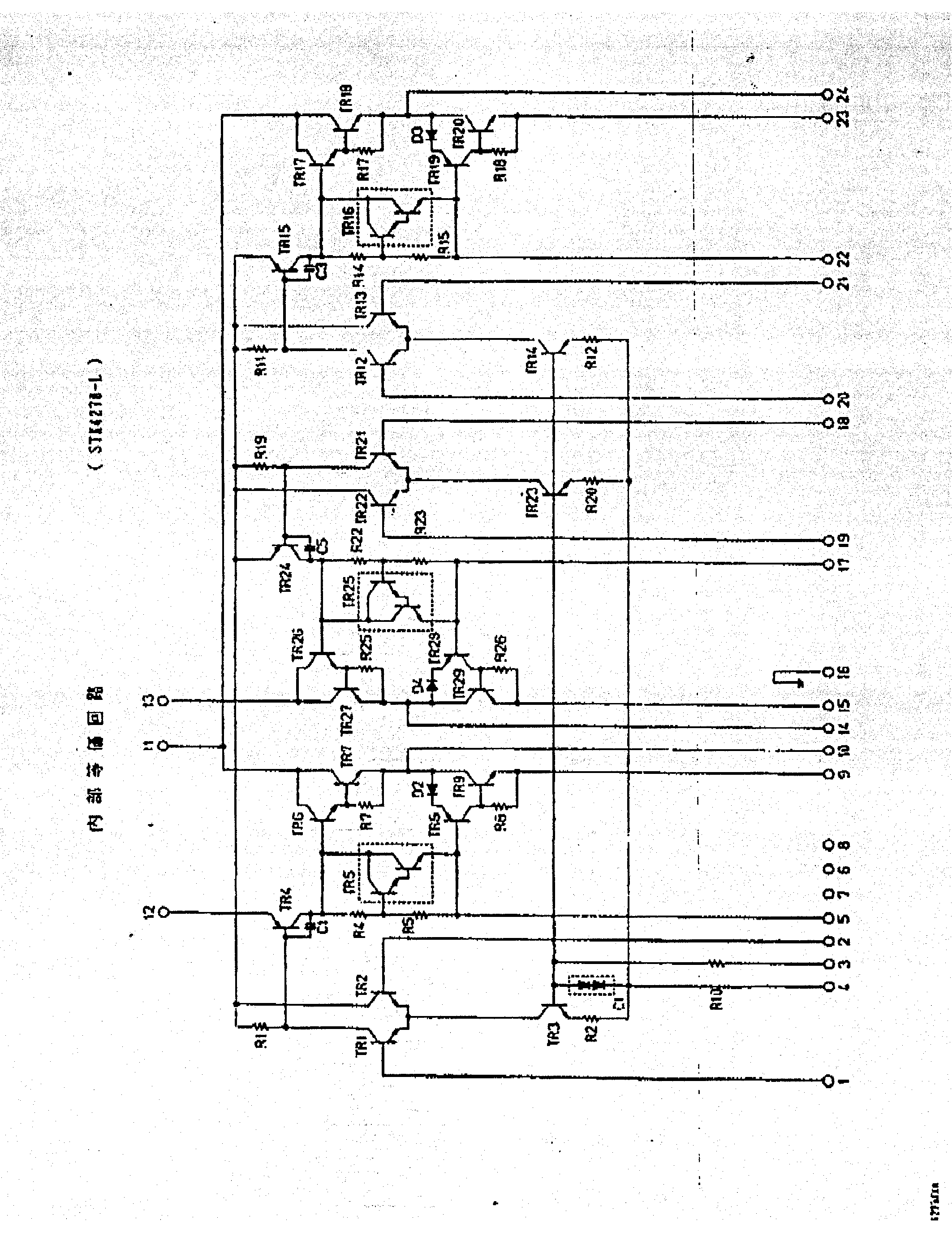 Datasheet STK4278L - STK4278L page 2