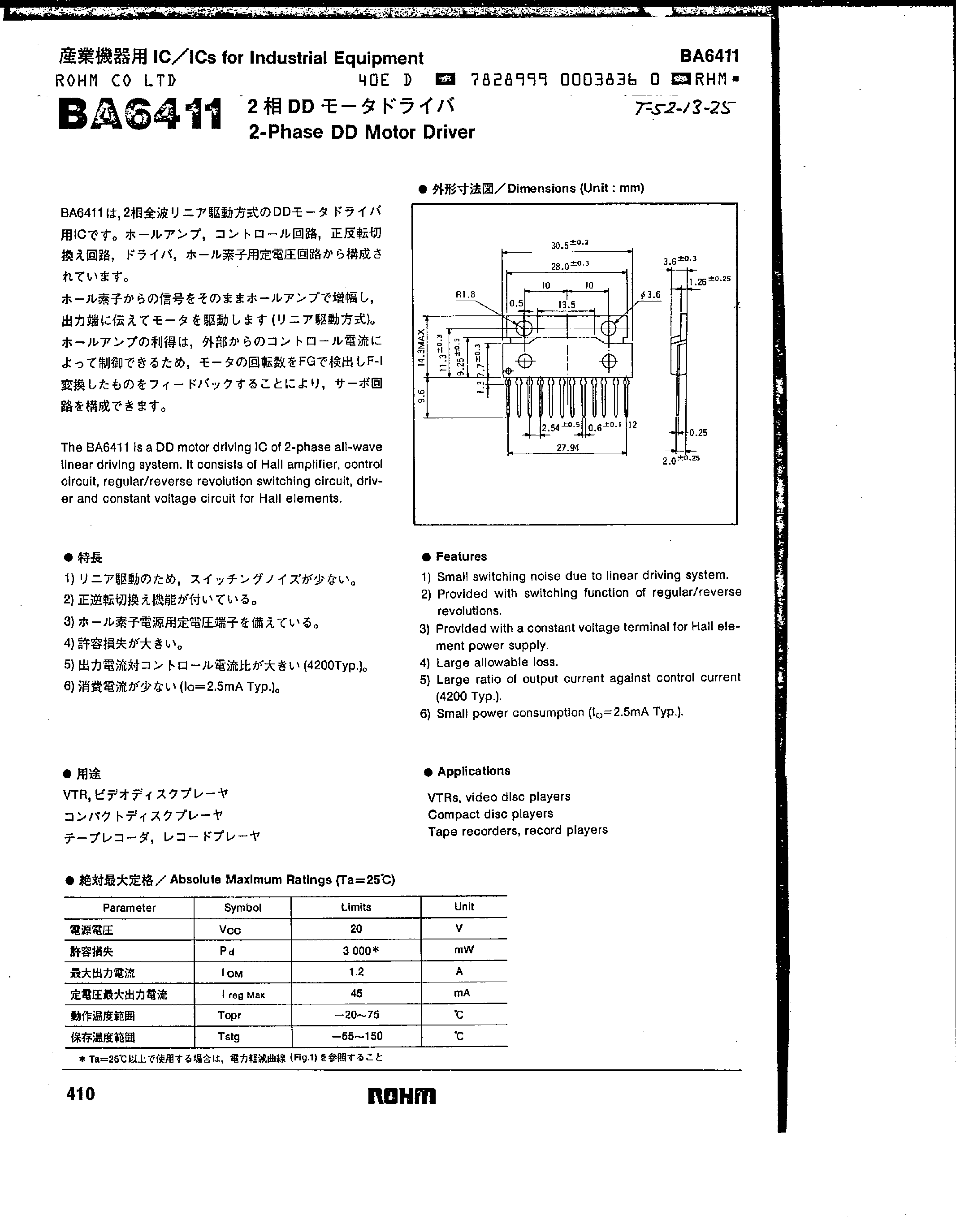 Даташит BA6411 - 2 Phase DD Motor Driver страница 1