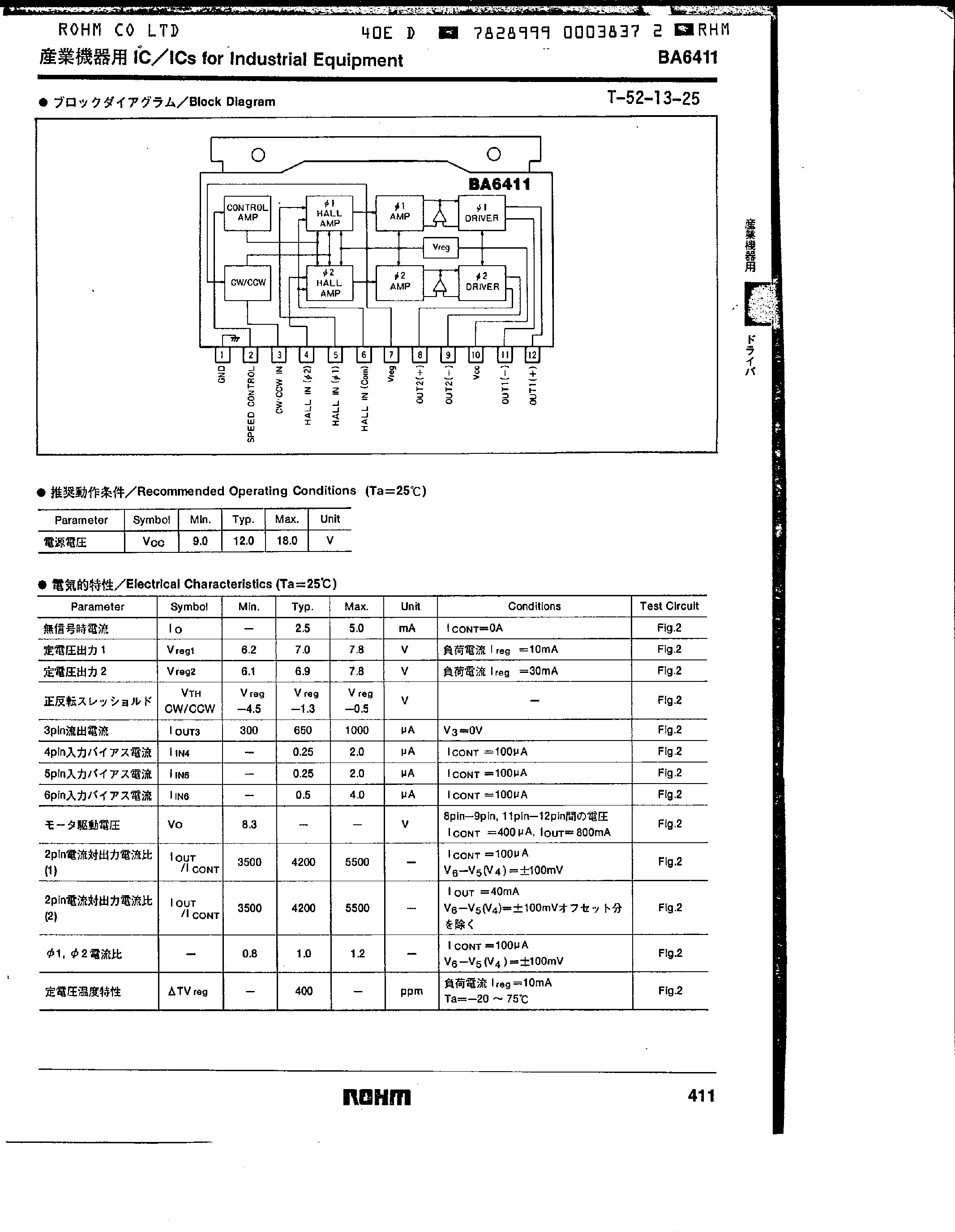 Даташит BA6411 - 2 Phase DD Motor Driver страница 2