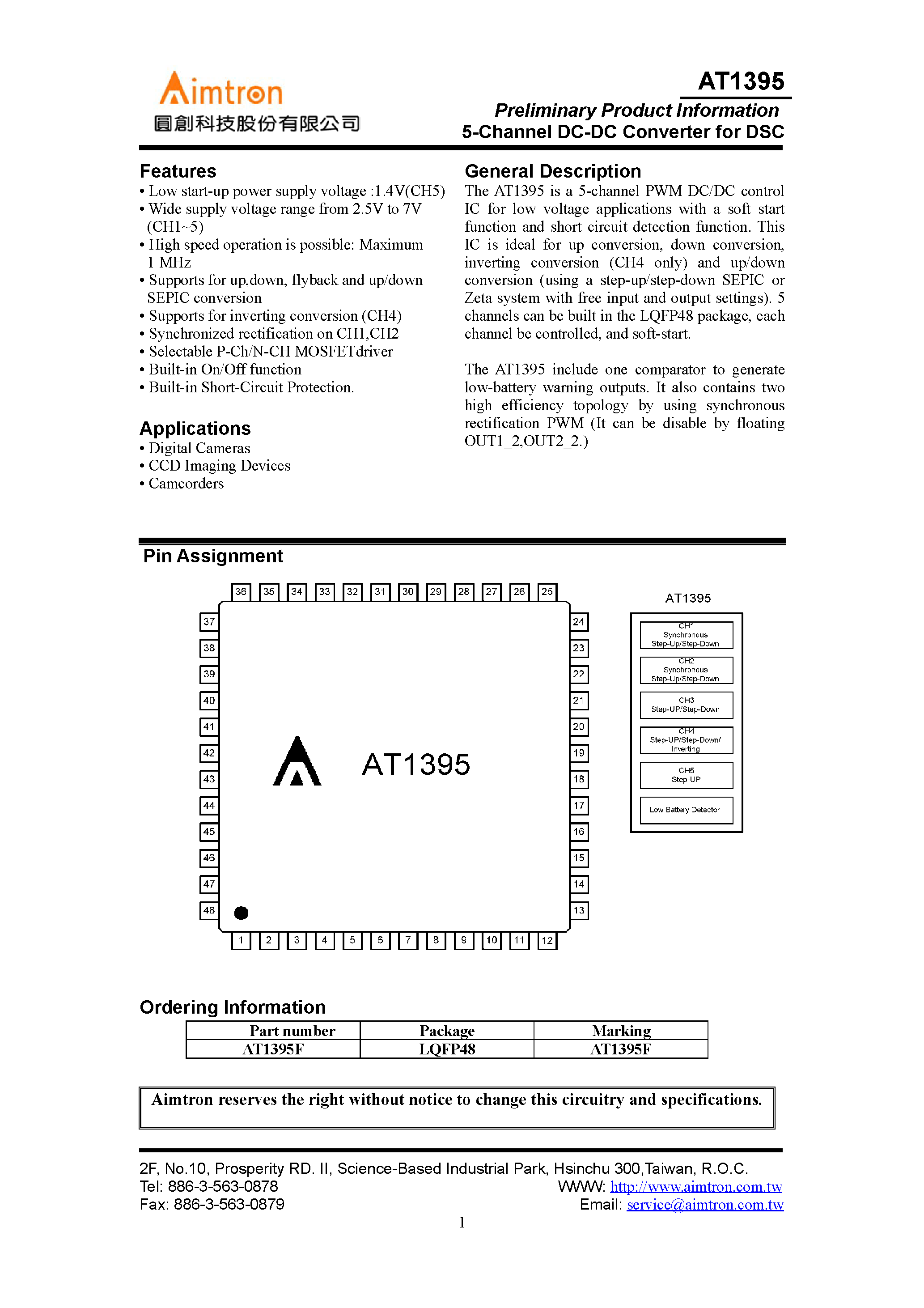 Datasheet AT1395 - 5 CHANNEL DC-DC CONVERTER FOR DSC page 1