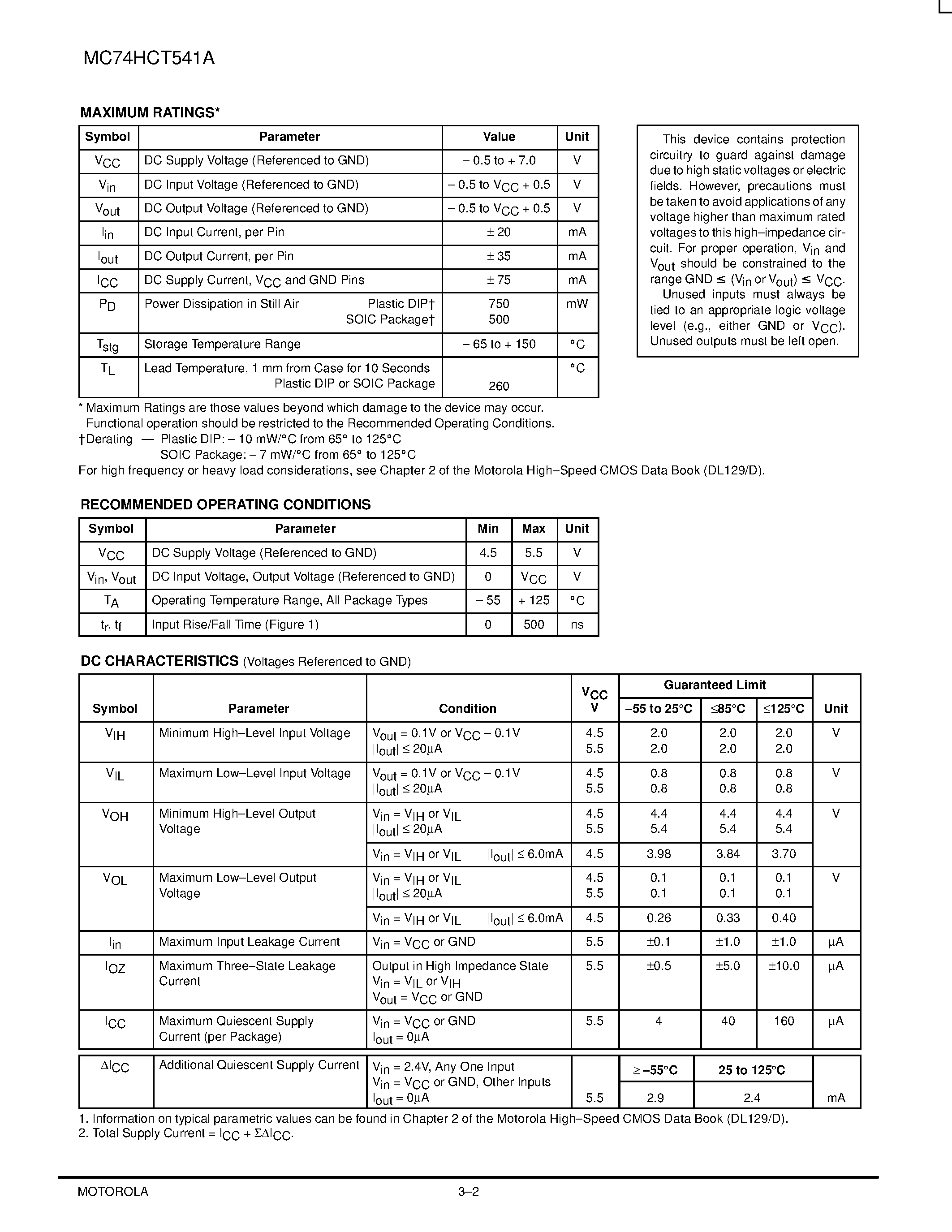 Даташит MC74HCT541A - Octal 3-State Non-Inverting Buffer/Line Driver/Line Receiver With LSTTL-Compatible Inputs страница 2