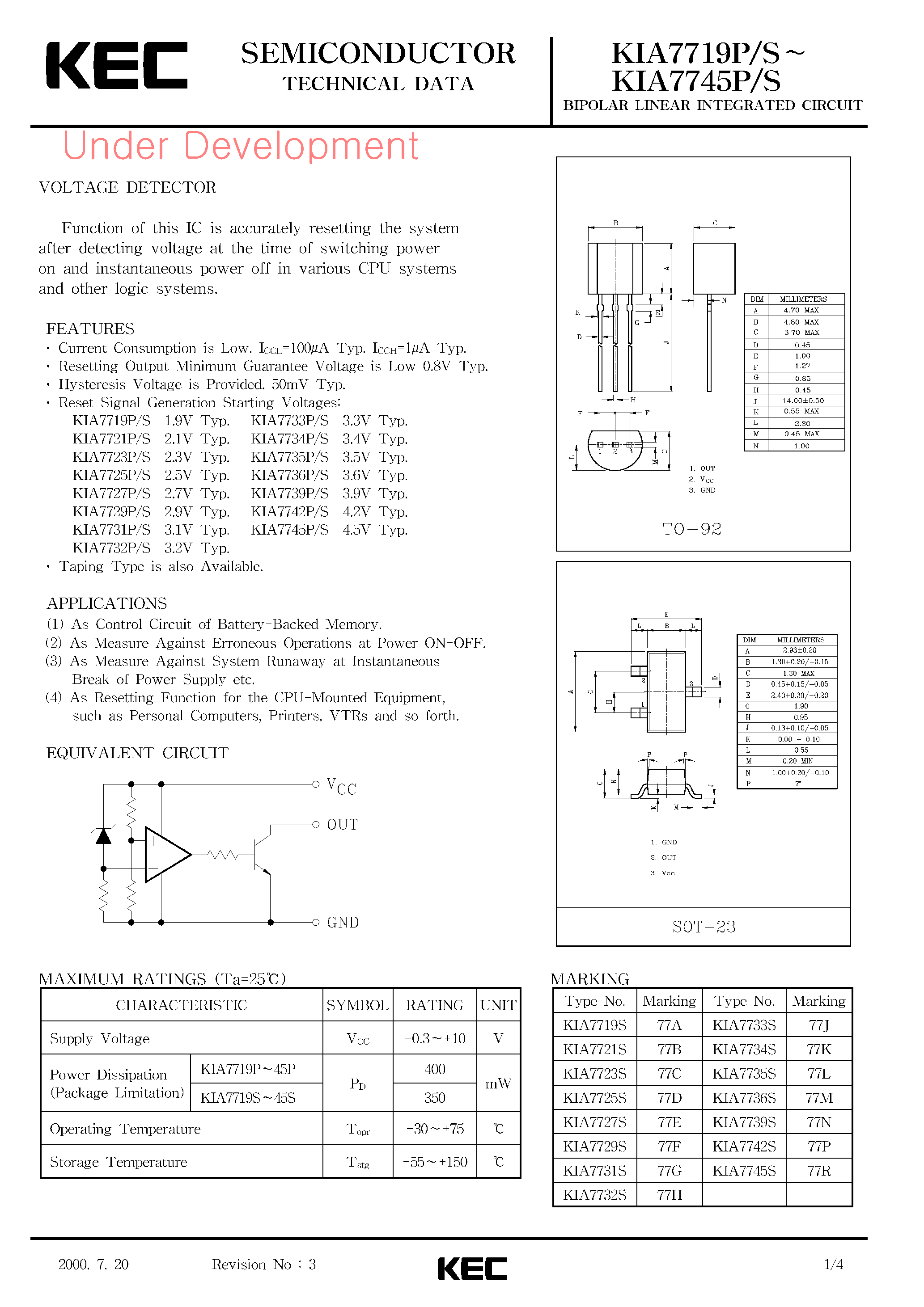 Datasheet KIA77xx - Bipolar Liner Integrated Circuit page 1