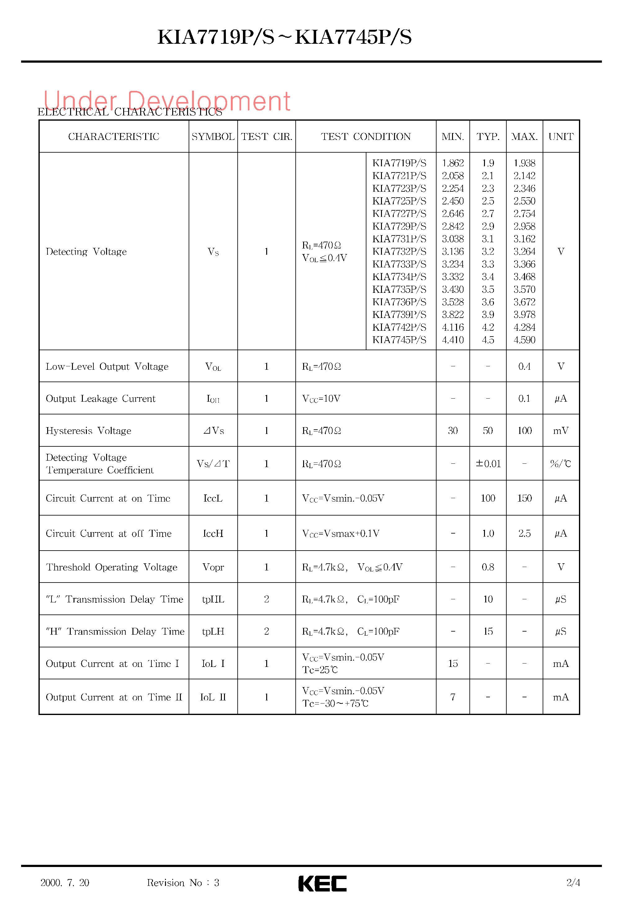 Datasheet KIA77xx - Bipolar Liner Integrated Circuit page 2