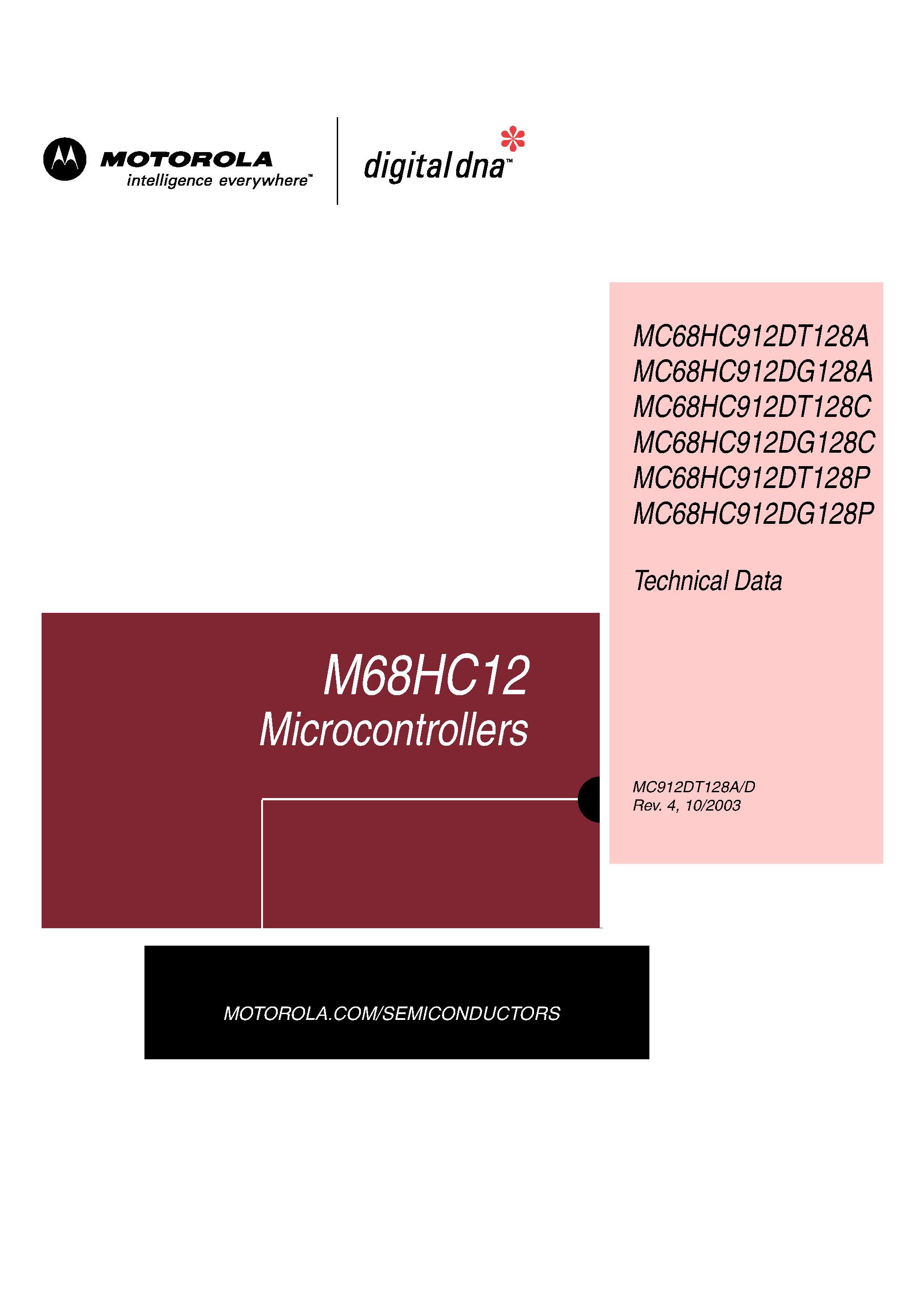 Даташит на микросхему MC912DG128x страница 1 Даташит MC912DG128x - Microcontrollers страница 1