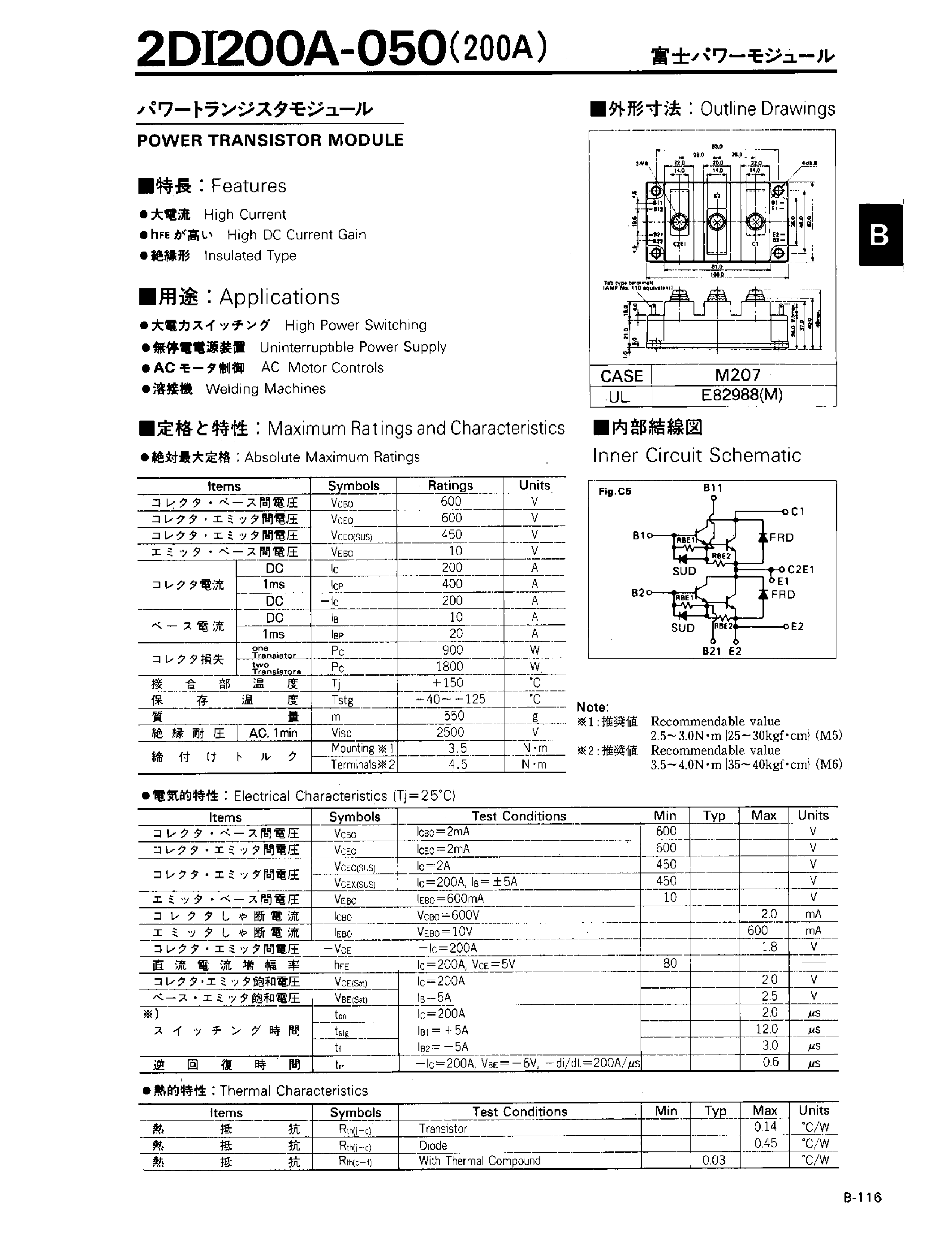 Datasheet 2DI200A-050 page 1 Datasheet 2DI200A-050 - POWER TRANSISTOR MODULE page 1