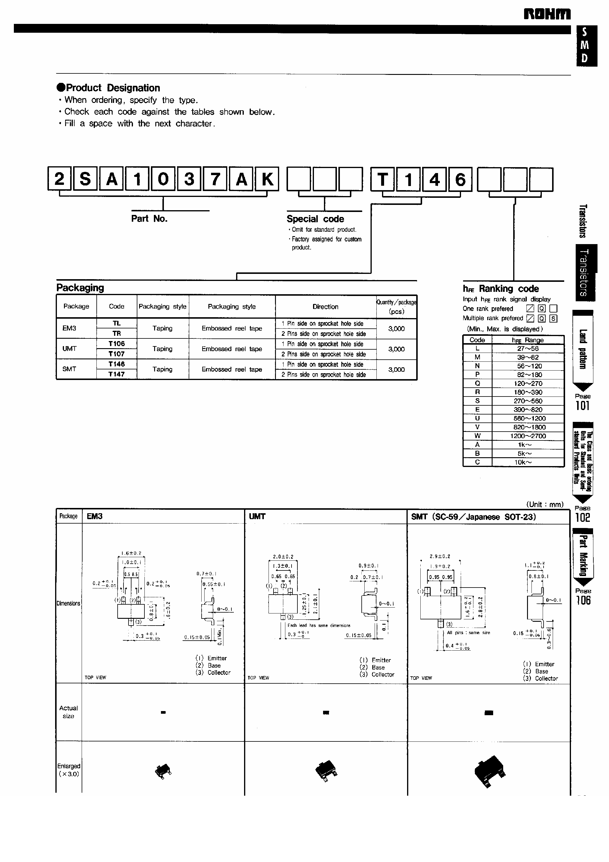 Даташит 2SC4997 - Transistors страница 2
