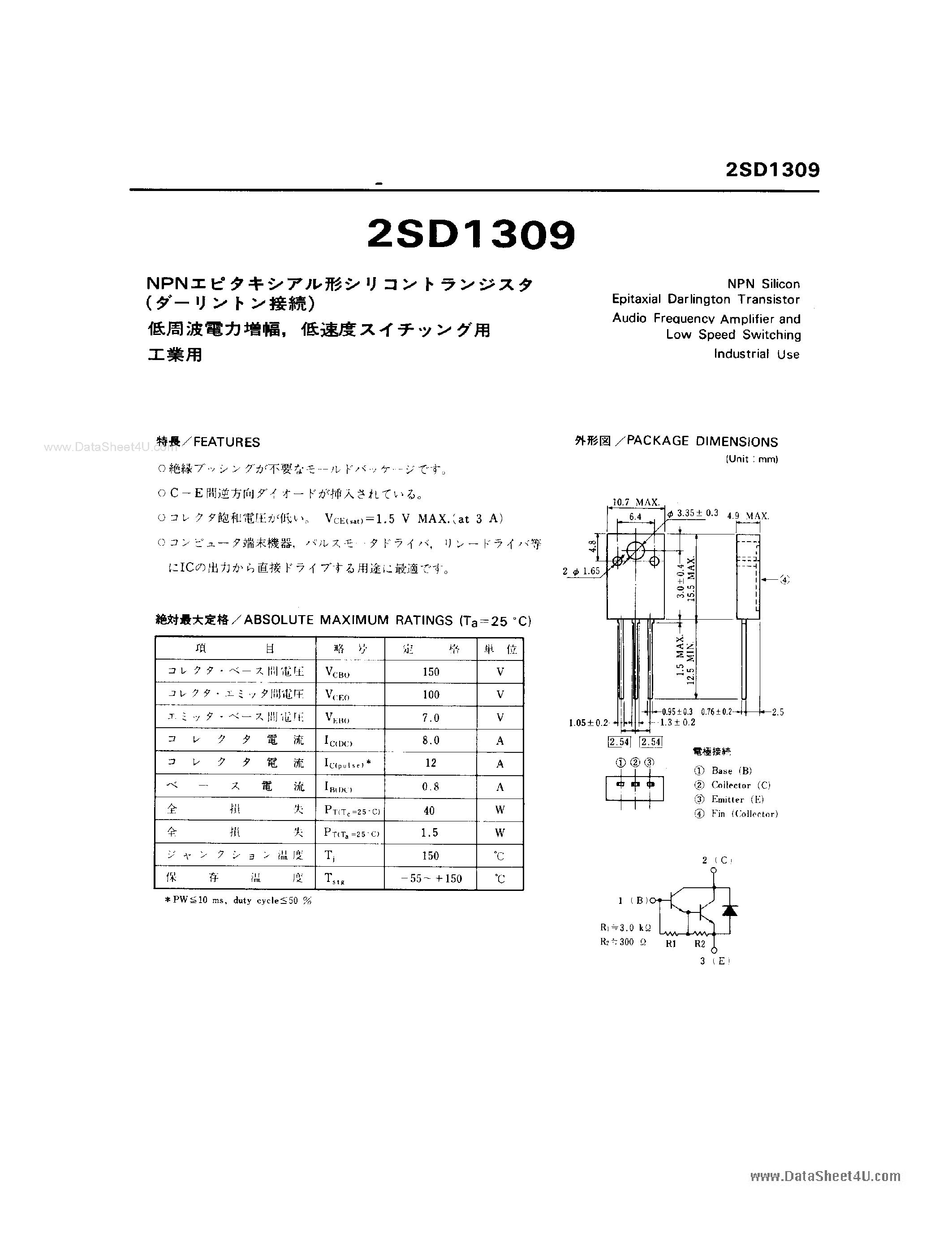 Даташит на микросхему D1309 страница 1 Даташит D1309 - Search ---> 2SD1309 страница 1