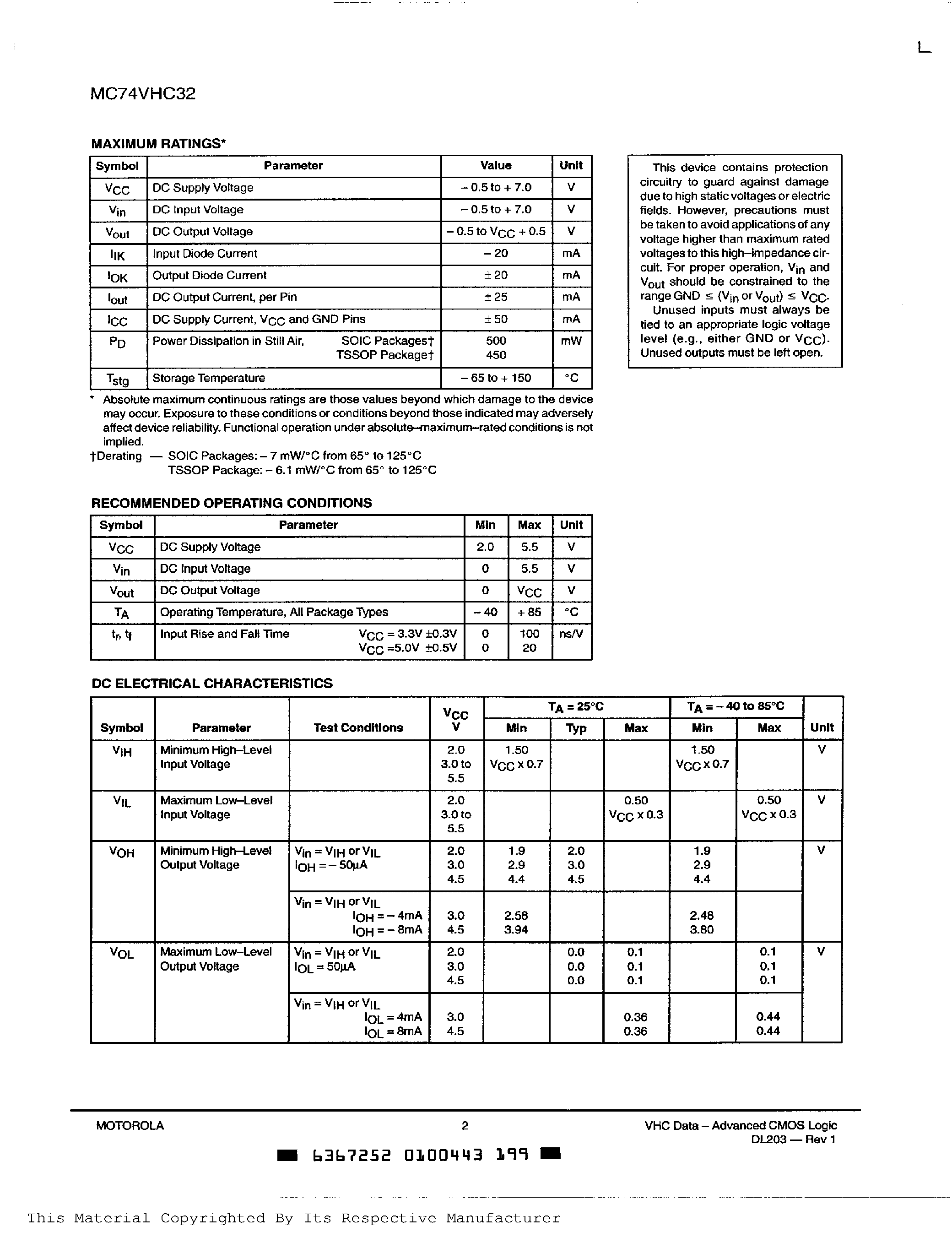 Даташит 54HC32 - Quad 2-Input OR Gate страница 2