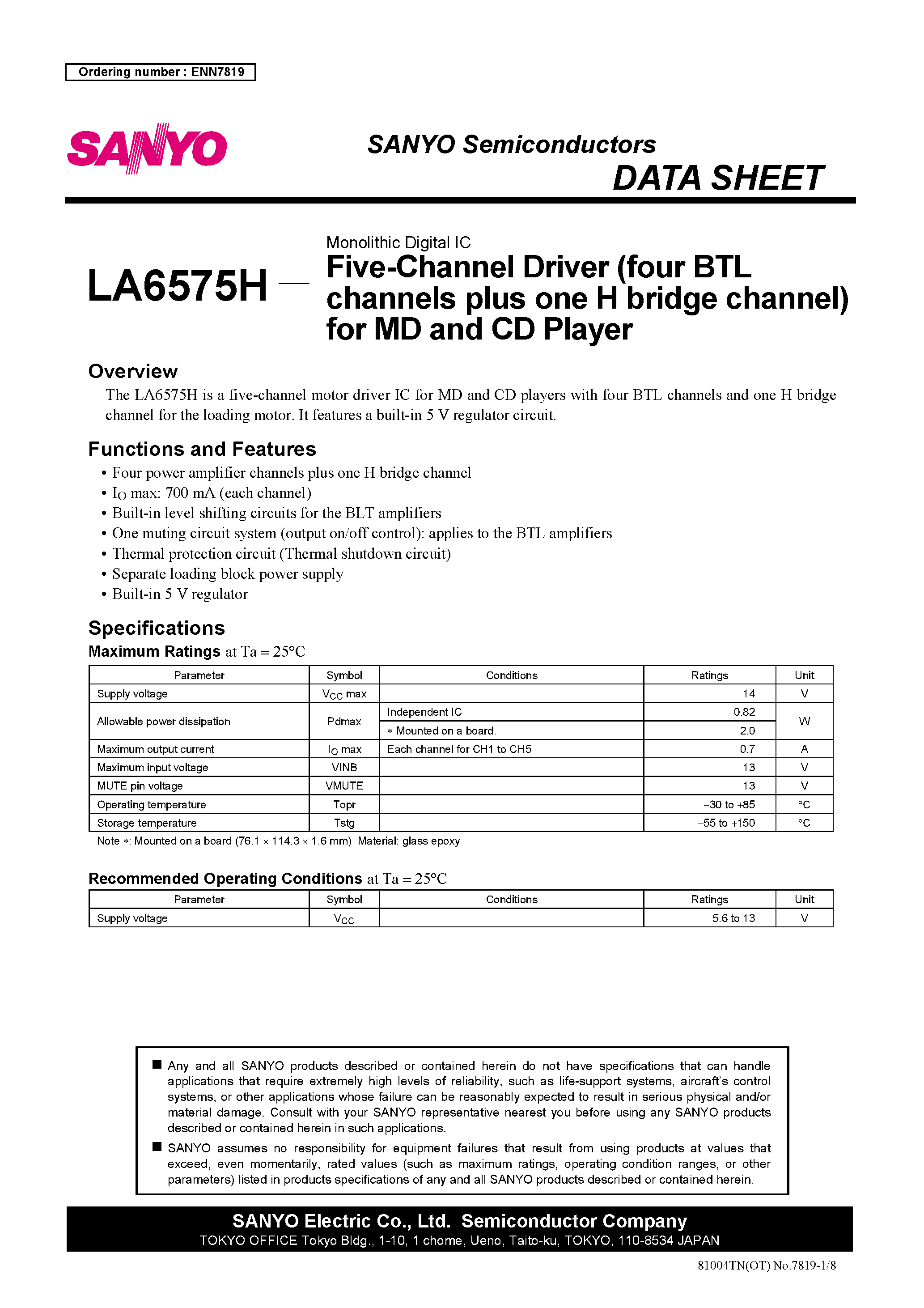 Даташит на микросхему LA6575H страница 1 Даташит LA6575H - 5-Channel Driver for MD and CD Player страница 1