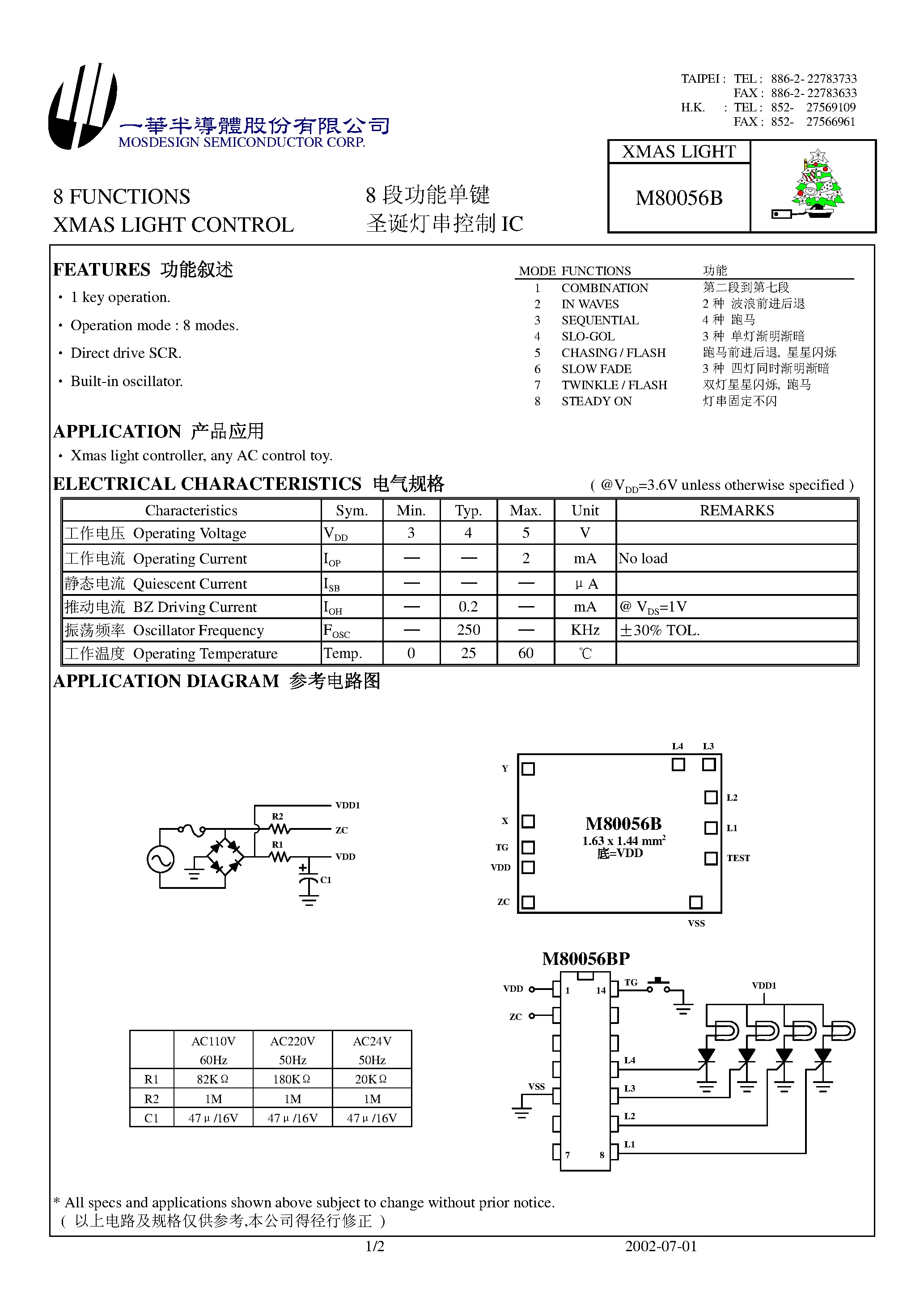 Datasheet M80056B - 8 Functions Xmas Light Control page 1