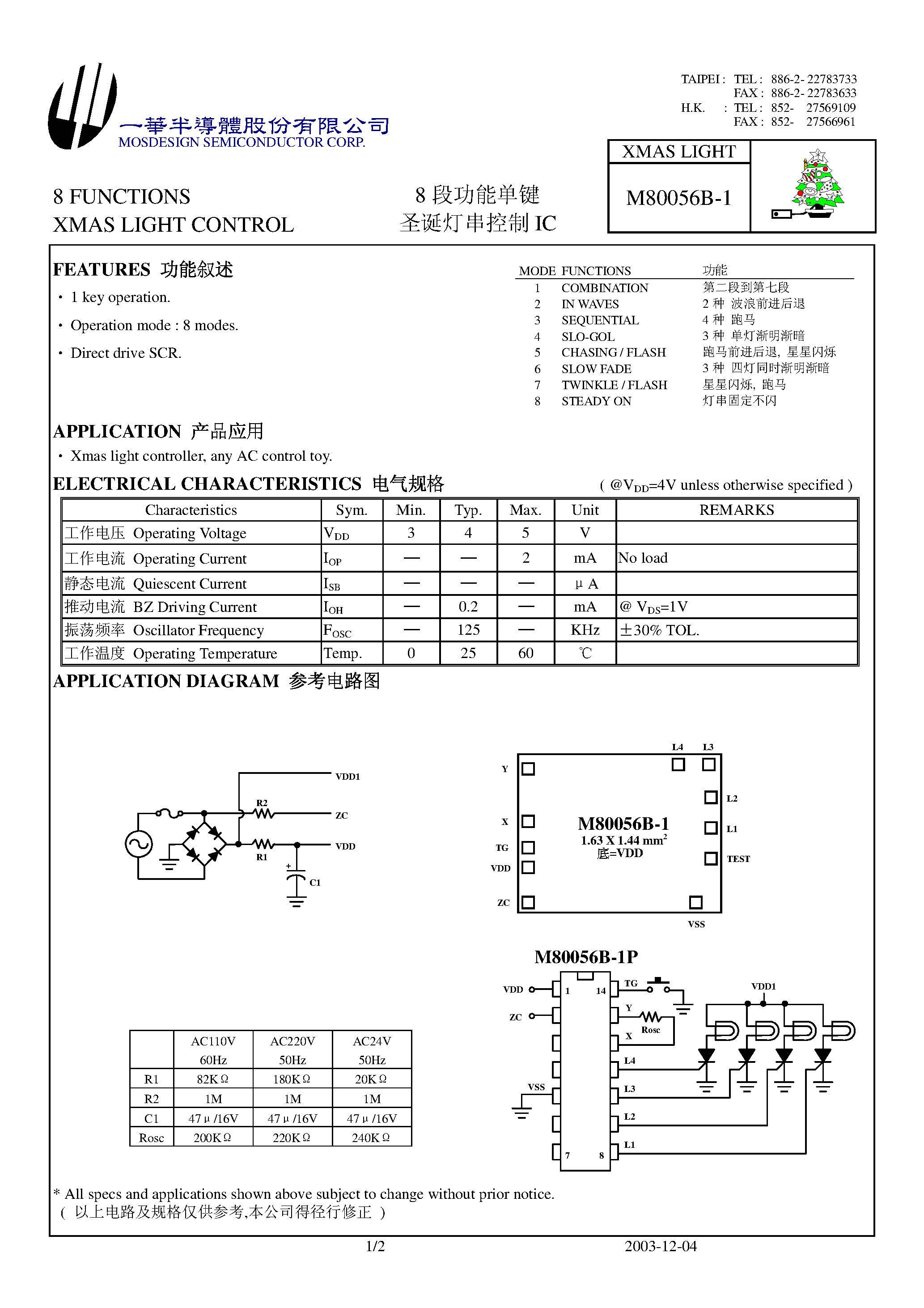 Datasheet M80056B-1 - 8 Functions Xmas Light Control page 1