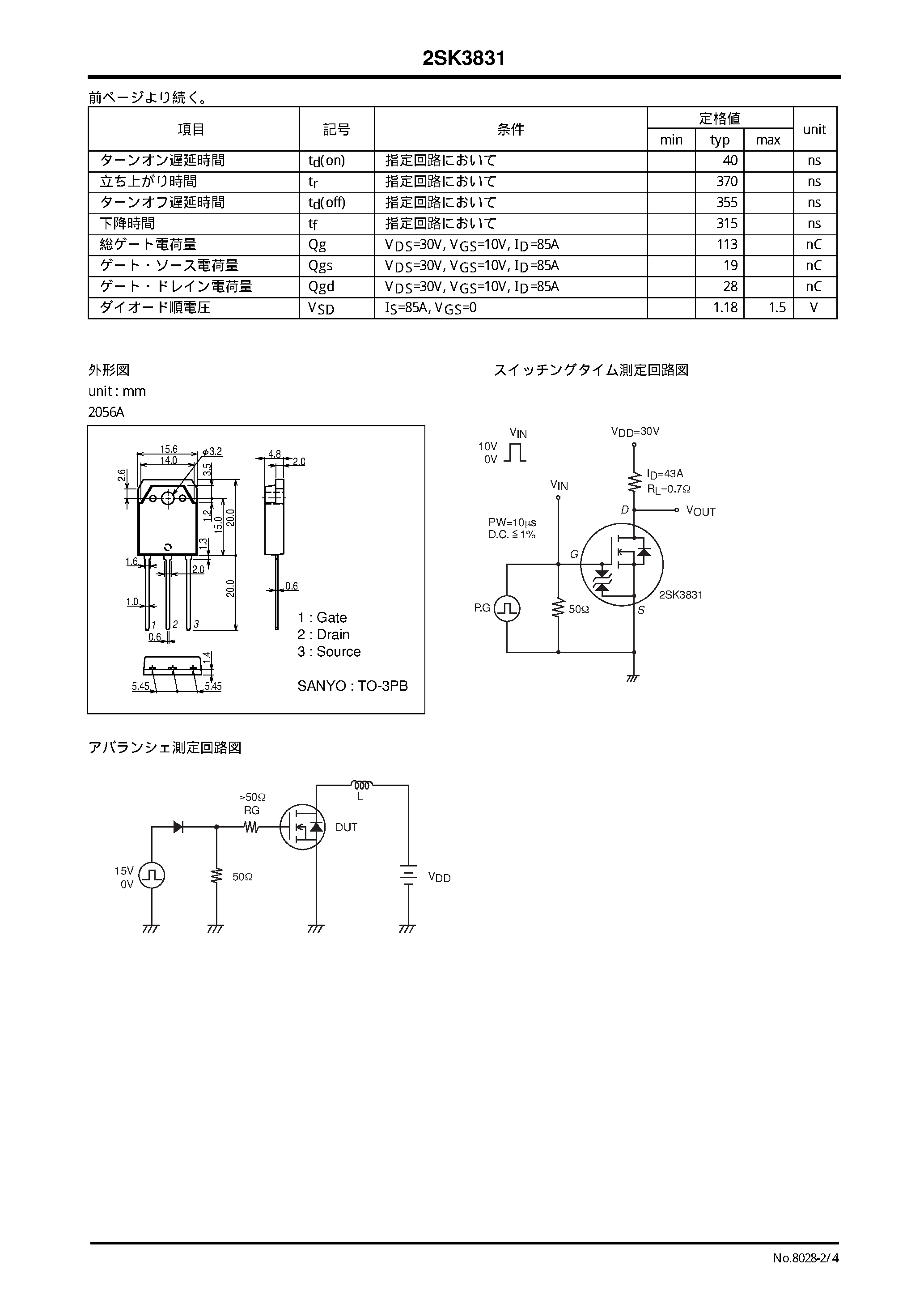 Даташит 2SK3831 - 2SK3831 страница 2