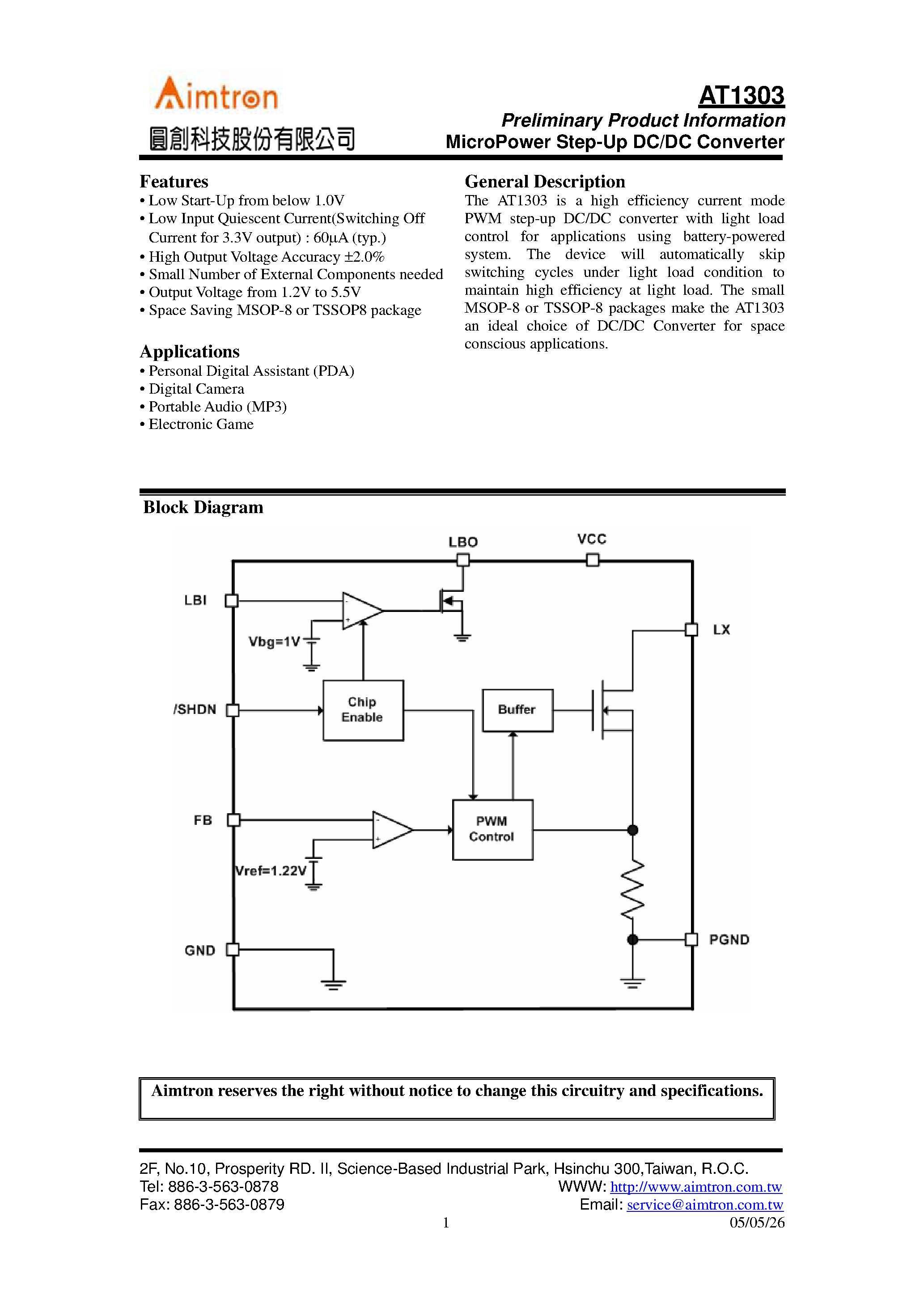 Даташит на микросхему AT1303 страница 1 Даташит AT1303 - MICROPOWER STEP UP DC/DC CONVERTER страница 1