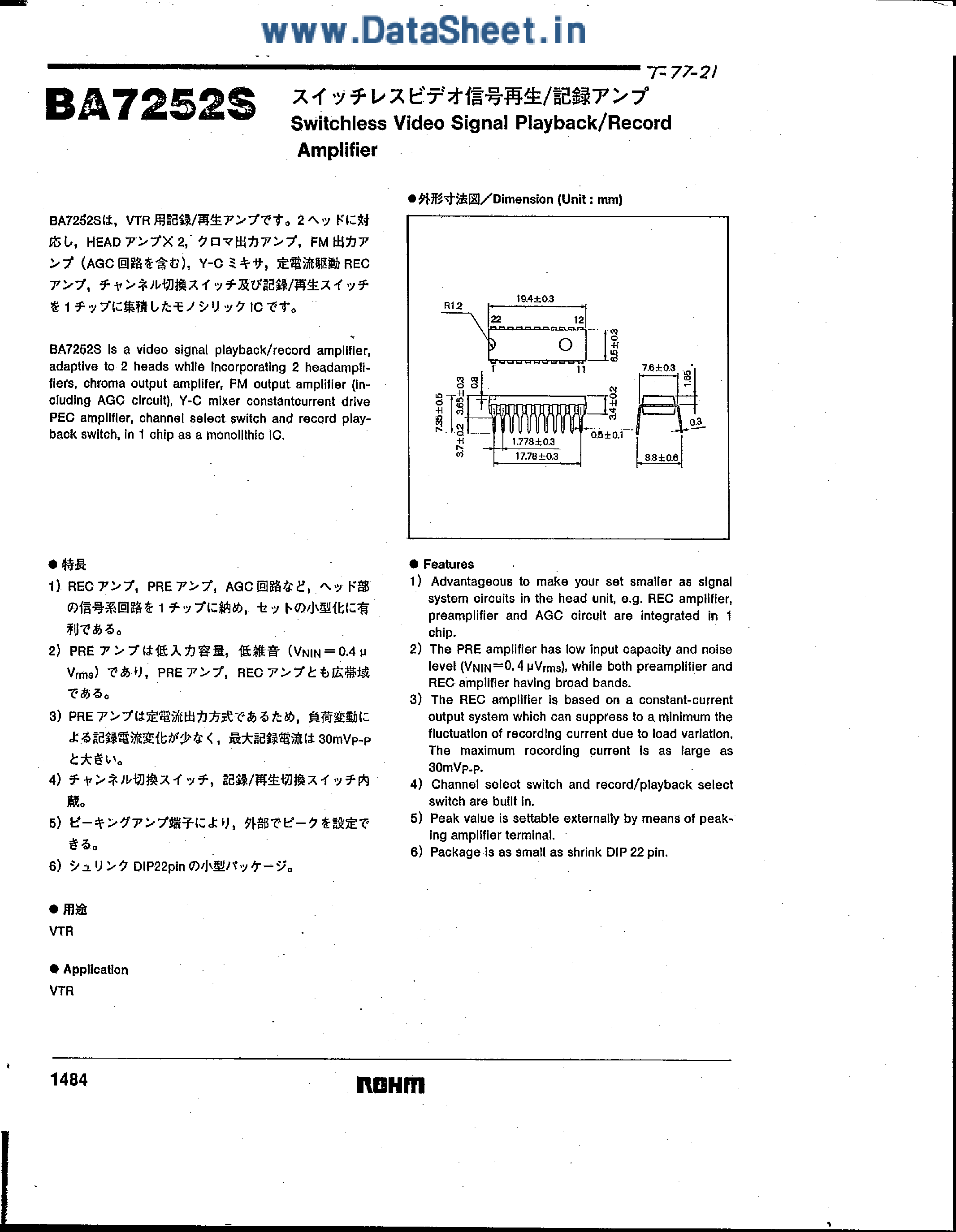 Даташит на микросхему BA7252S страница 1 Даташит BA7252S - Switchess Video Signal Playback / Record Amplifier страница 1