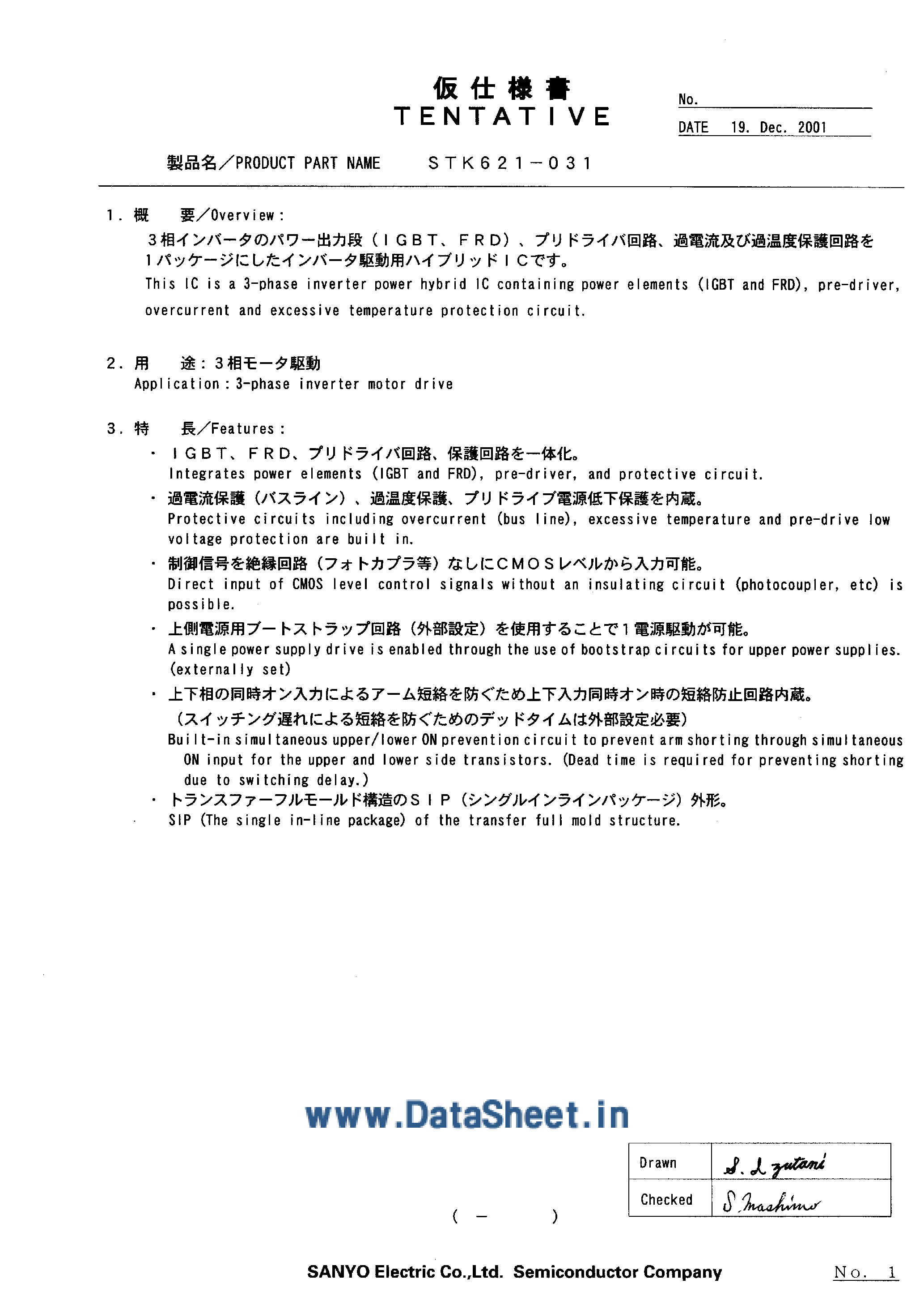 Datasheet STK621-031 - STK621-031 page 1