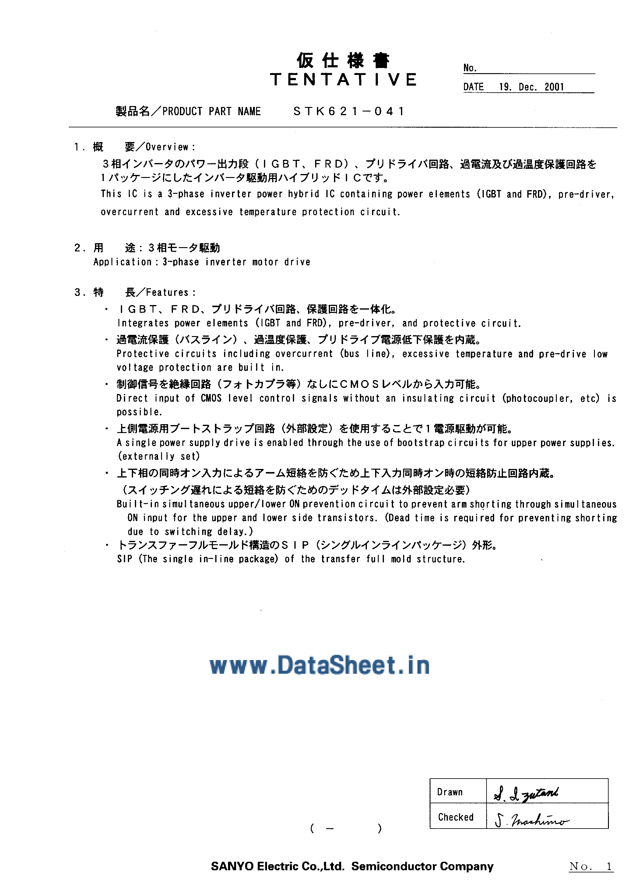 Datasheet STK621-041 - STK621-041 page 1