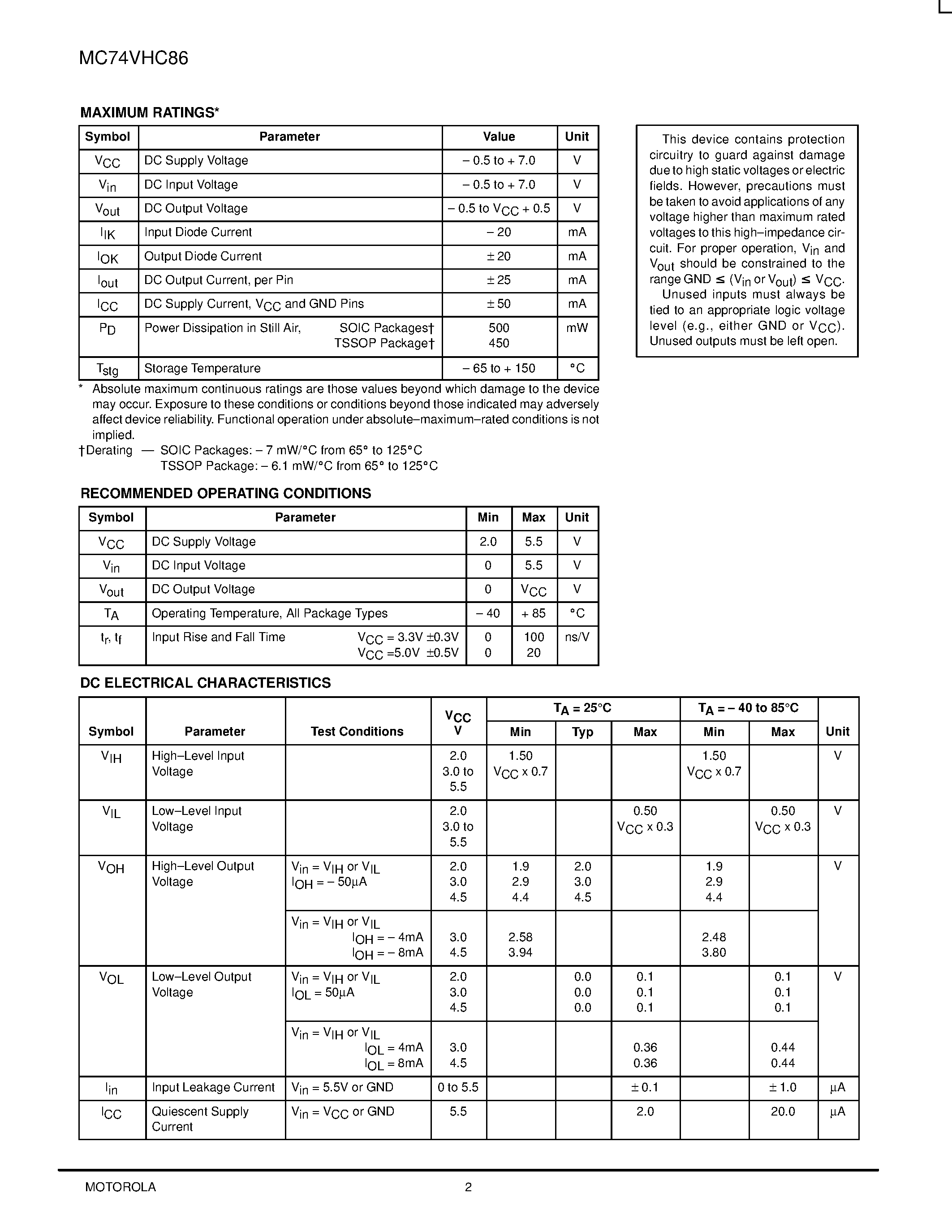 Даташит на микросхему MC74VHC86 страница 2 Даташит MC74VHC86 - Quad 2-Input XOR Gate страница 2