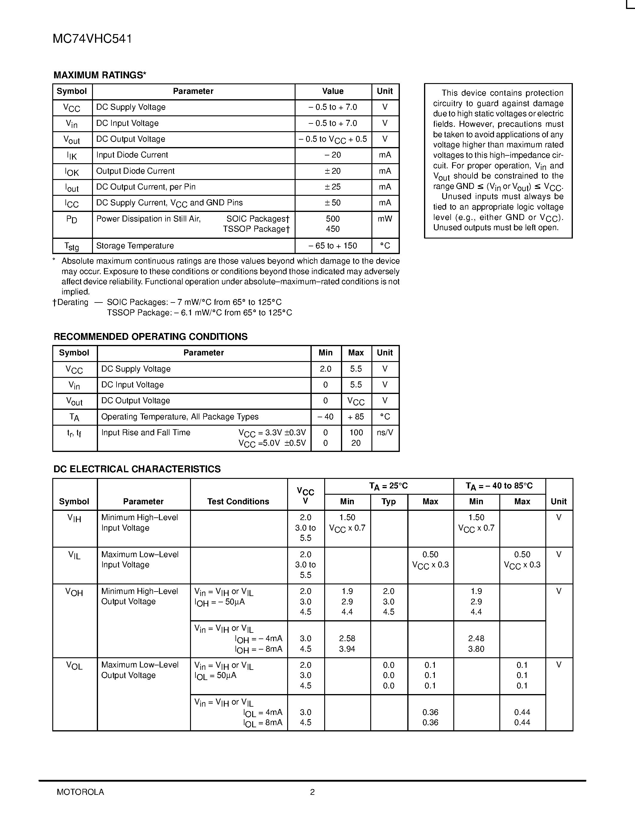 Даташит на микросхему MC74VHC541 страница 2 Даташит MC74VHC541 - Octal Bus Buffer страница 2