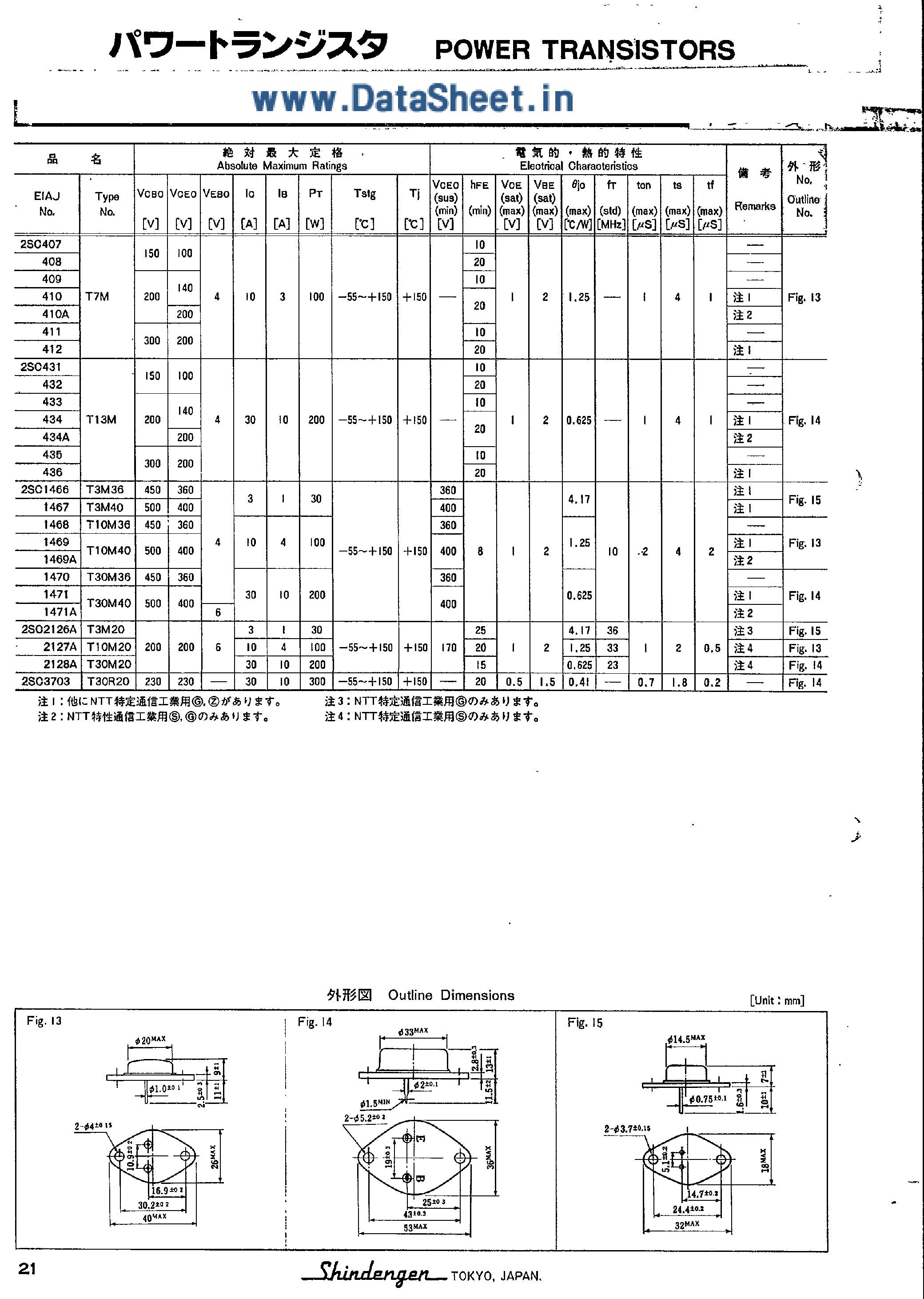 Datasheet 2SC1470 - Power Transistors page 1