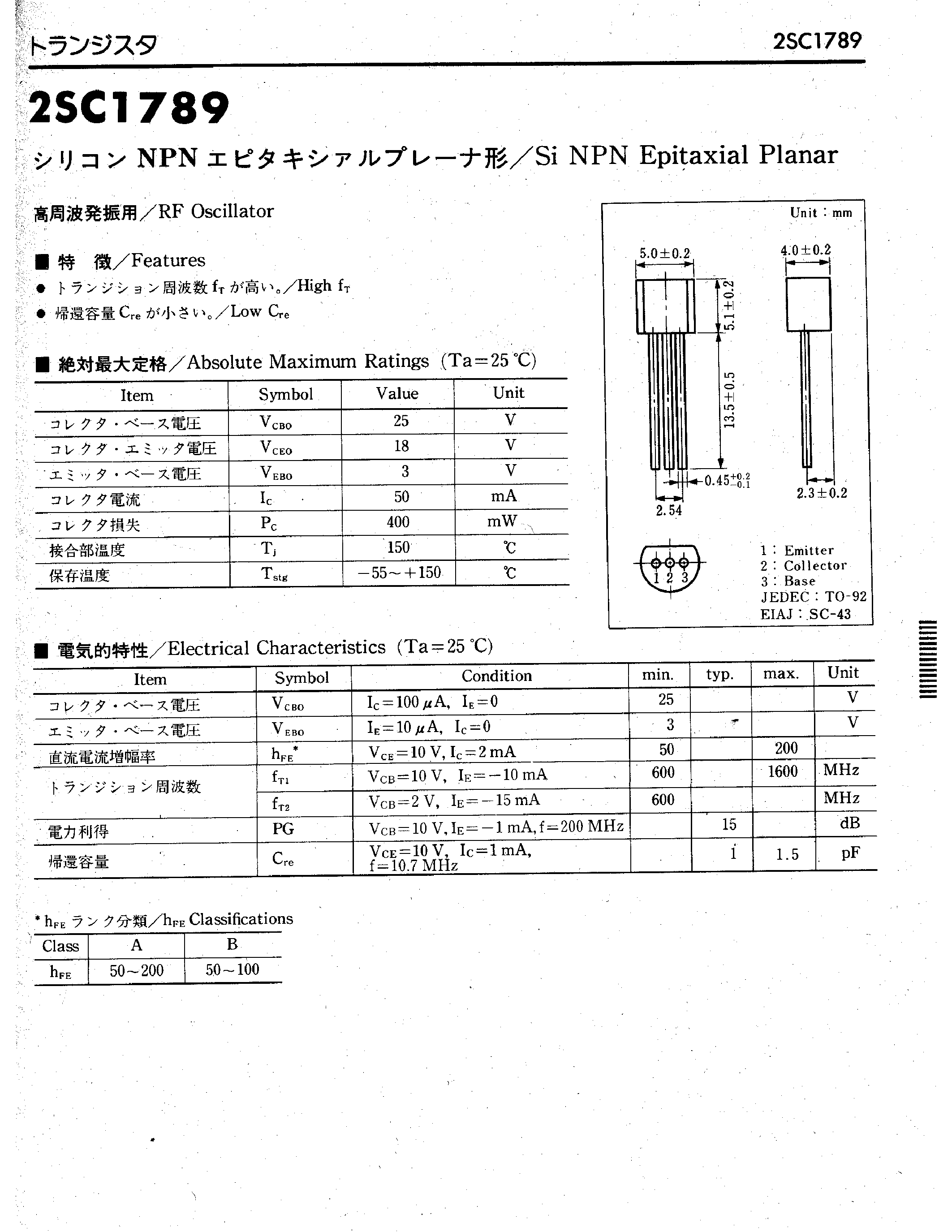 Datasheet 2SC1789 - Si NPN Epitaxial Planar page 1