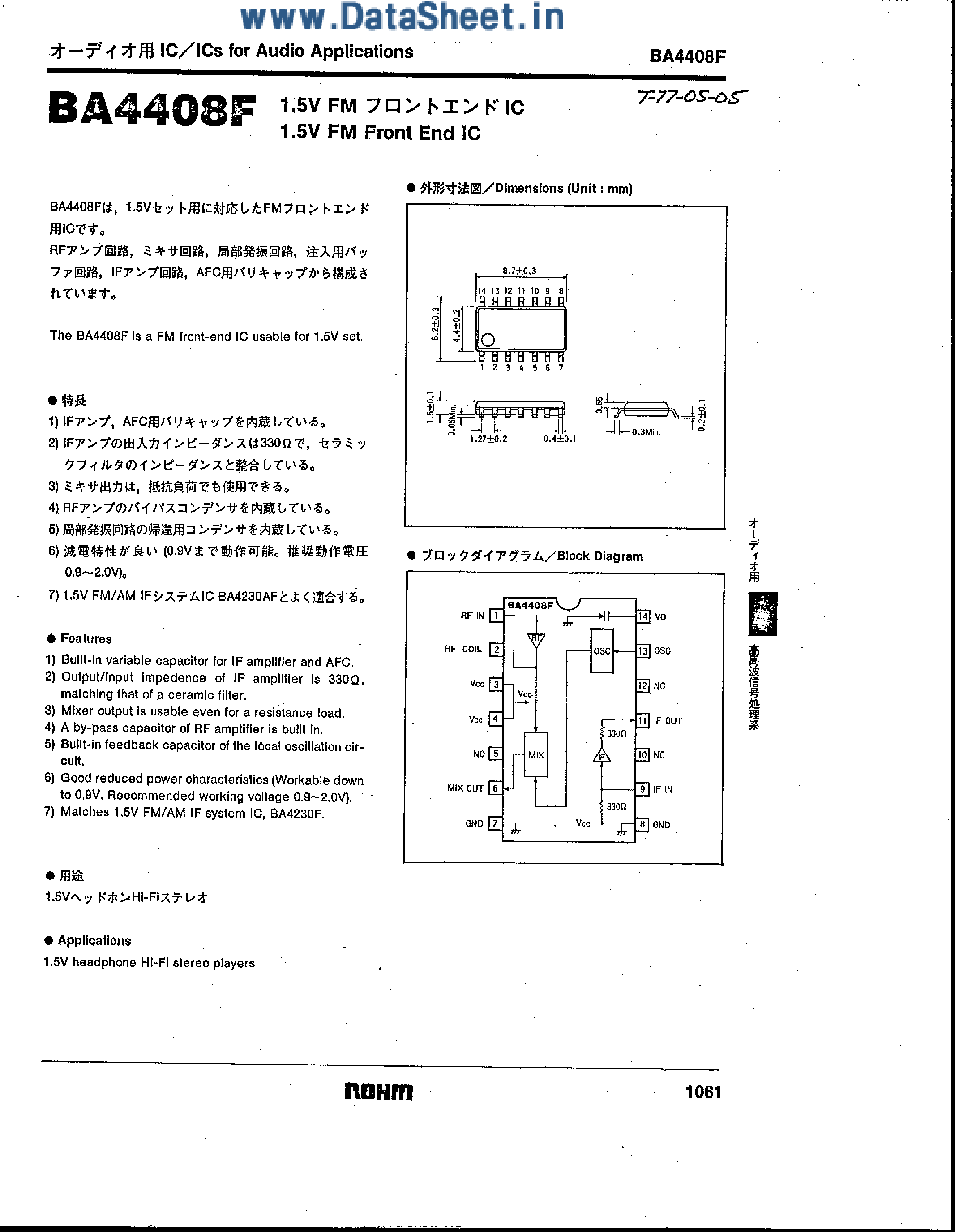 Даташит BA4408F - 1.5V FX Fornt End IC страница 1