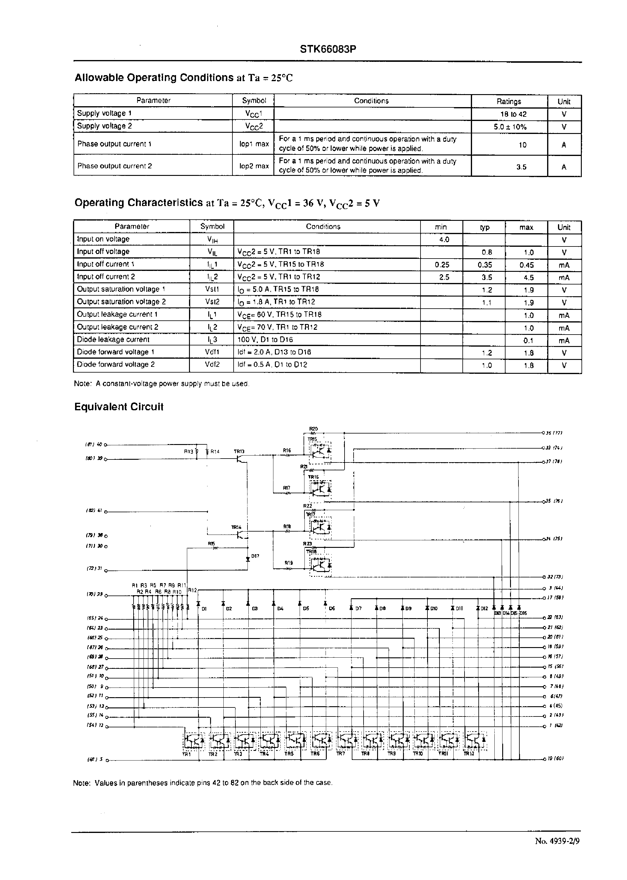Datasheet STK66083P page 2 Datasheet STK66083P - Non-Chopping Current Drive Print Head Driver page 2