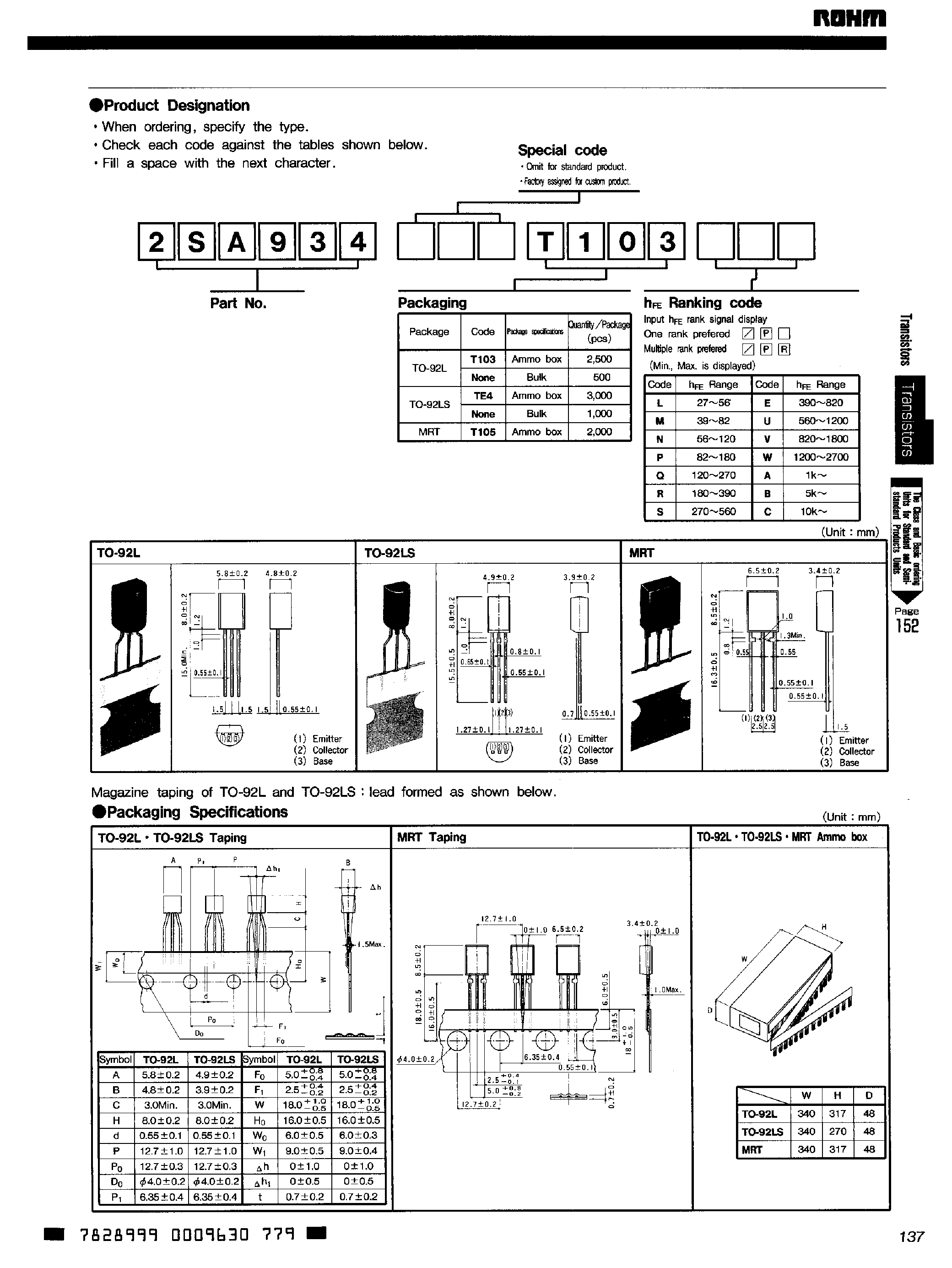 Datasheet 2SC3269 - TRANSISTORS TO 92L TO-92LS MRT page 2