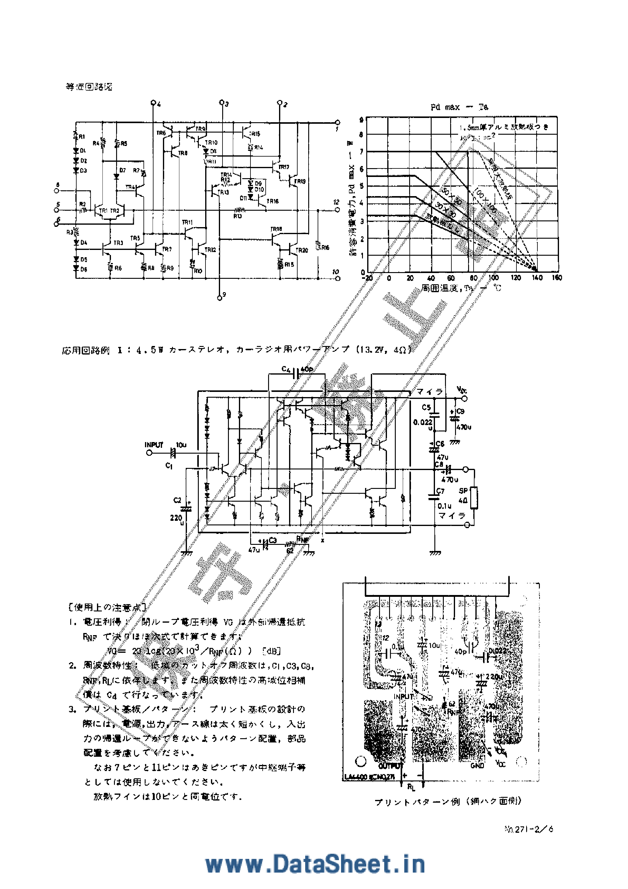 Datasheet LA4400 page 2 Datasheet LA4400 - LA4400 / 4.5W Typ page 2