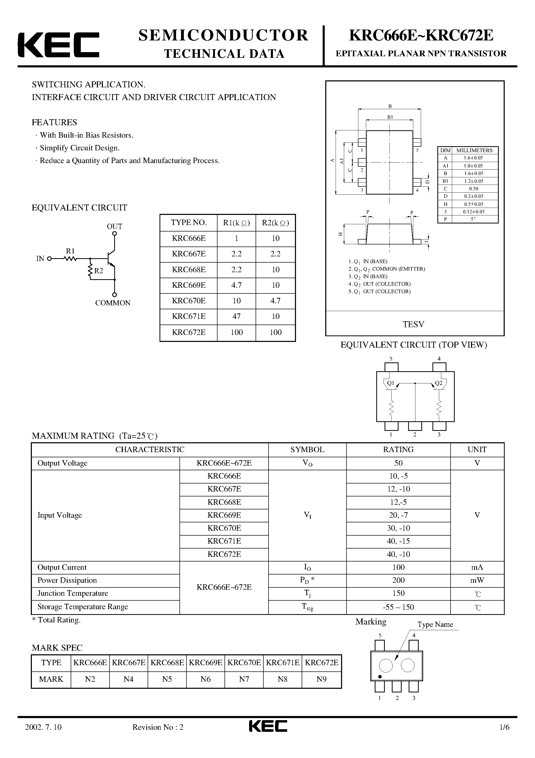 Даташит KRC666E - (KRC666E - KRC672E) EPITAXIAL PLANAR NPN TRANSISTOR страница 1