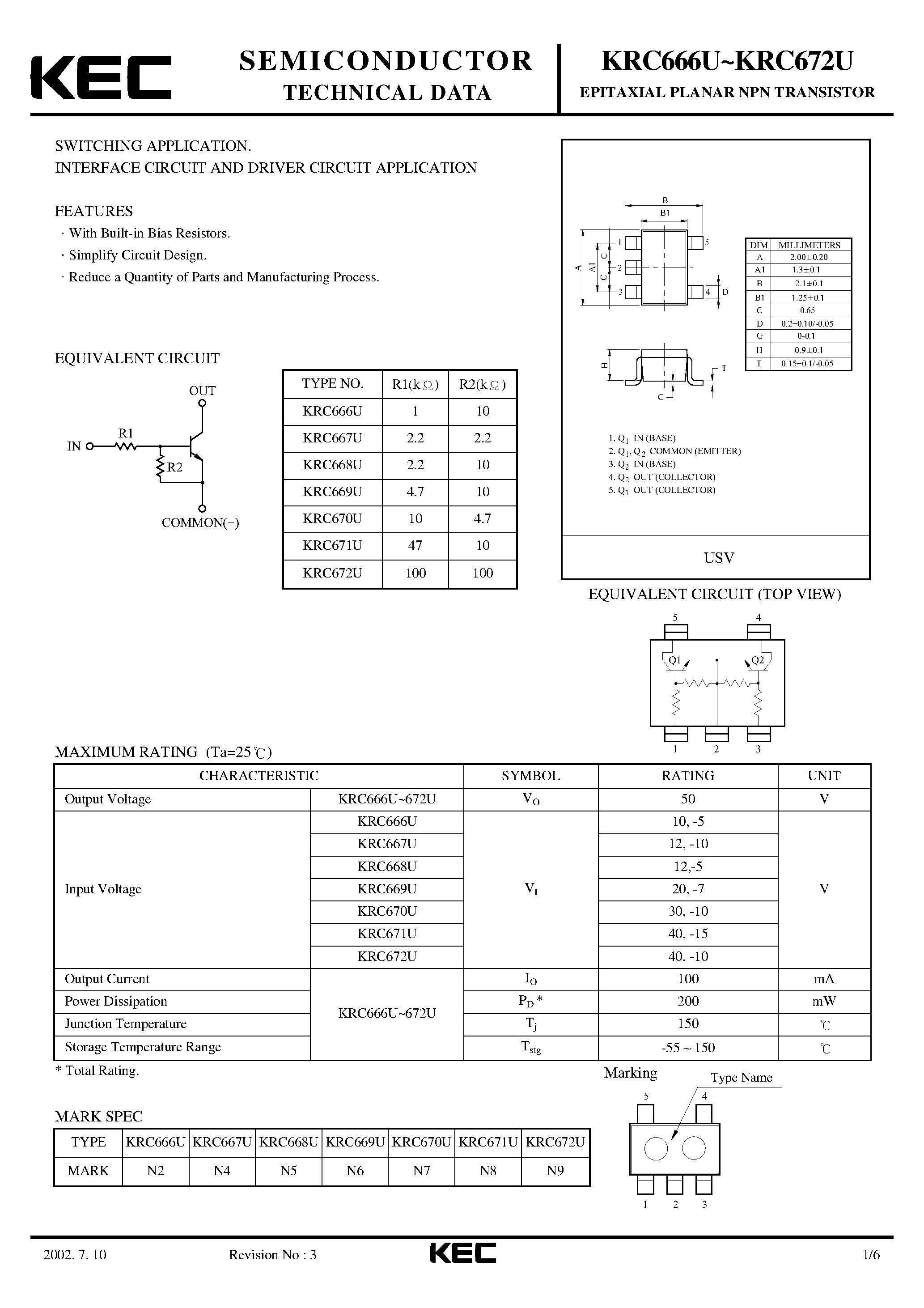 Даташит KRC666U - (KRC666U - KRC672U) EPITAXIAL PLANAR NPN TRANSISTOR страница 1
