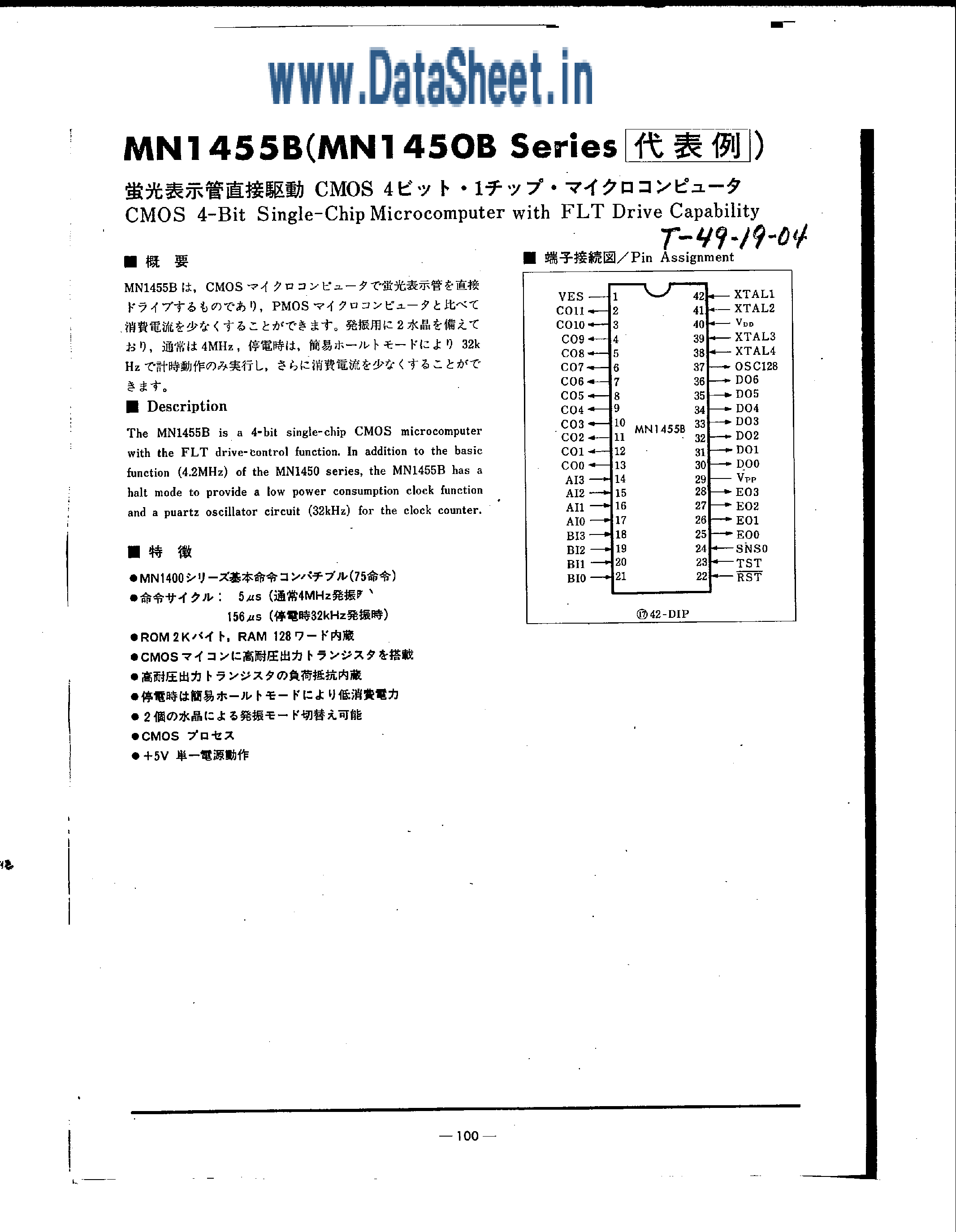 Datasheet MN1455B - CMOS 4-Bit Single-Chip Microcomputers with FLT Drive Capability page 1