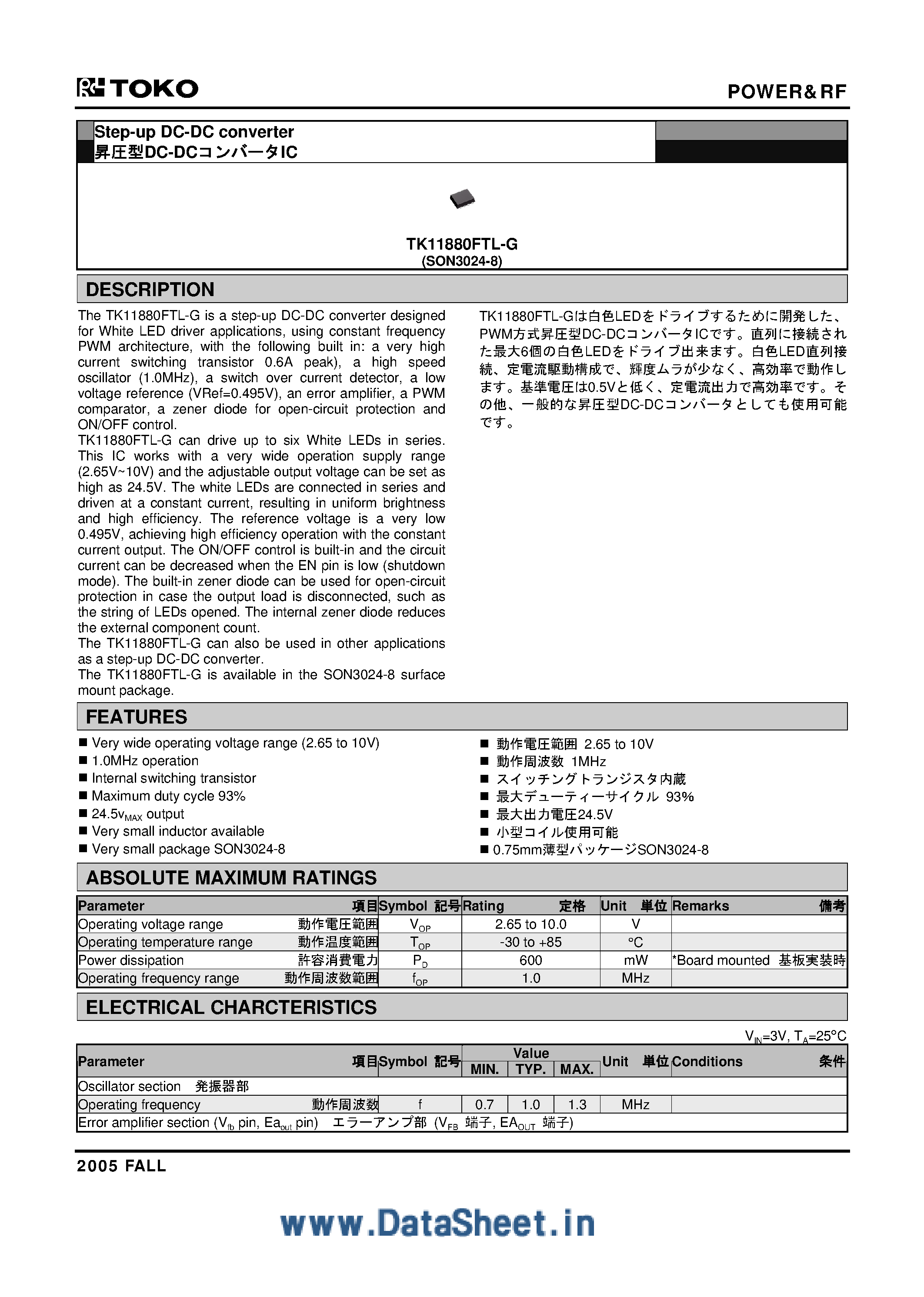 Даташит на микросхему TK11880FTL-G страница 1 Даташит TK11880FTL-G - Step-Up DC-DC Converter страница 1
