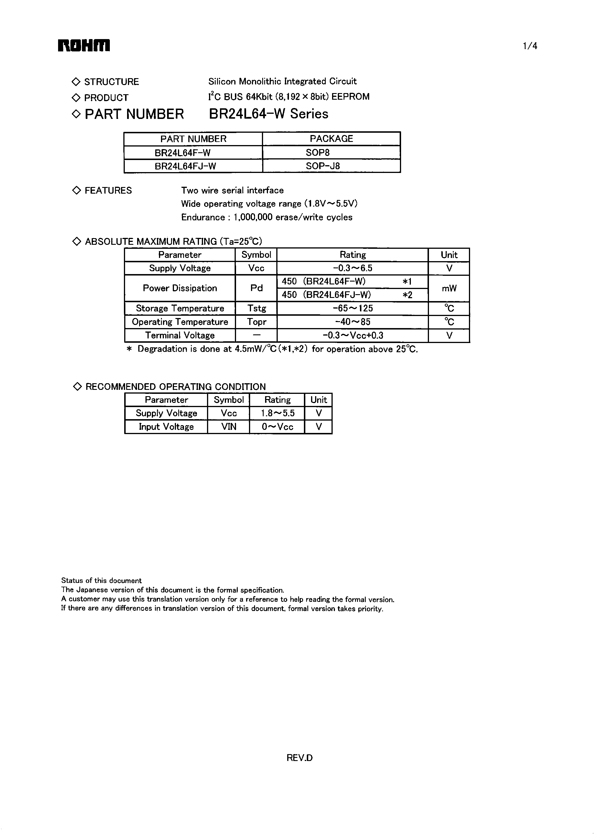 Datasheet BR24L64FJ-W page 1 Datasheet BR24L64FJ-W - IC BUS 64K-Bit EEPROM page 1