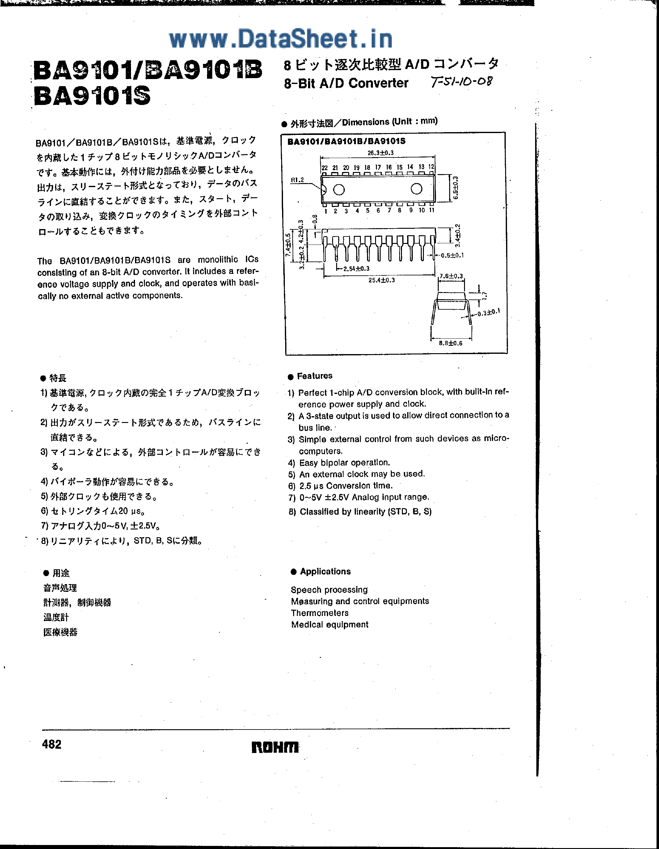 Даташит на микросхему BA9101 страница 1 Даташит BA9101 - 8-Bit A/D Converter страница 1