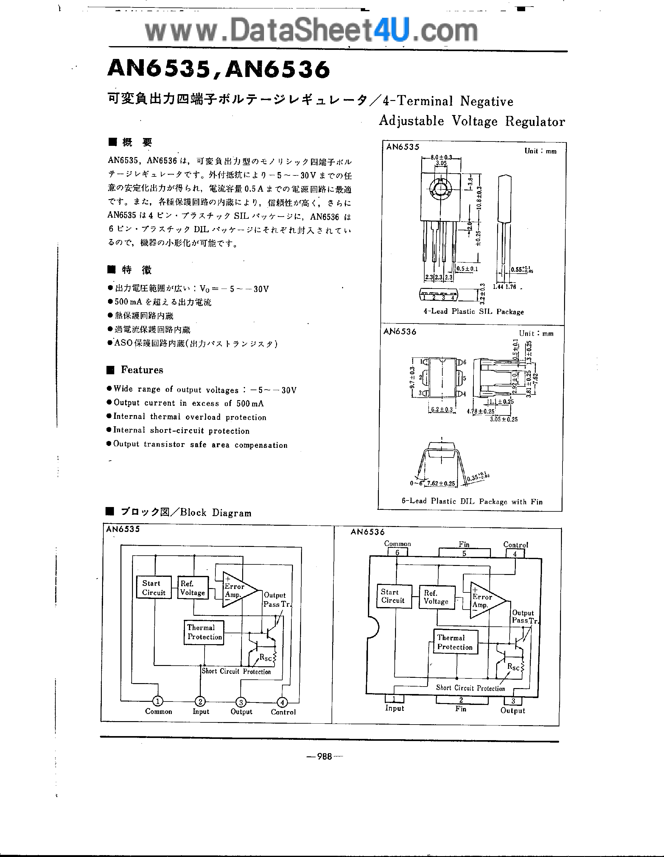 Datasheet AN6535 - (AN6535 / AN6536) 4-Teminal Negative Adjustable Voltage Regulator page 1