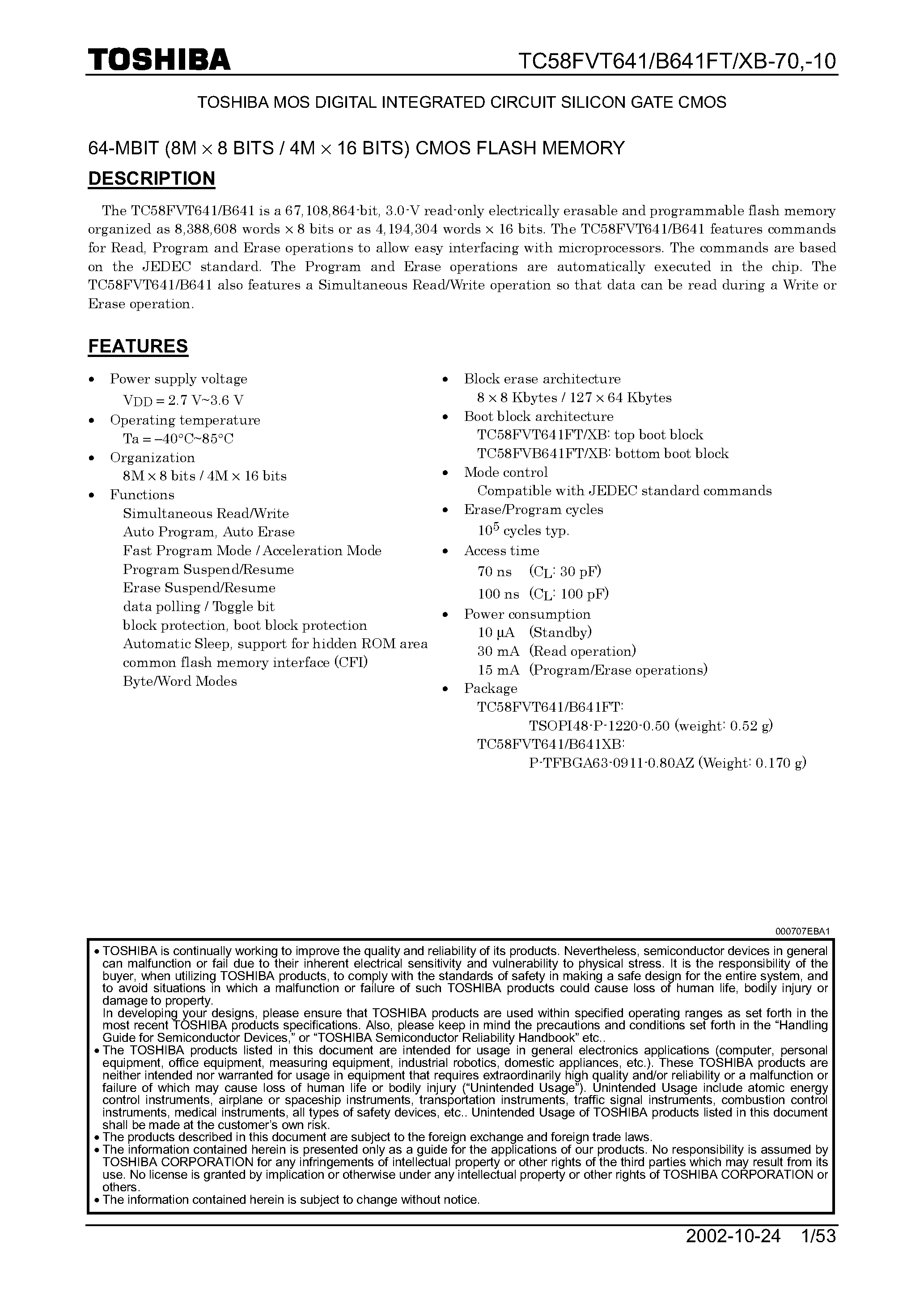 Даташит TC58FVB641FT - (TC58Fxxx) TOSHIBA MOS DIGITAL INTEGRATED CIRCUIT SILICON GATE CMOS страница 1