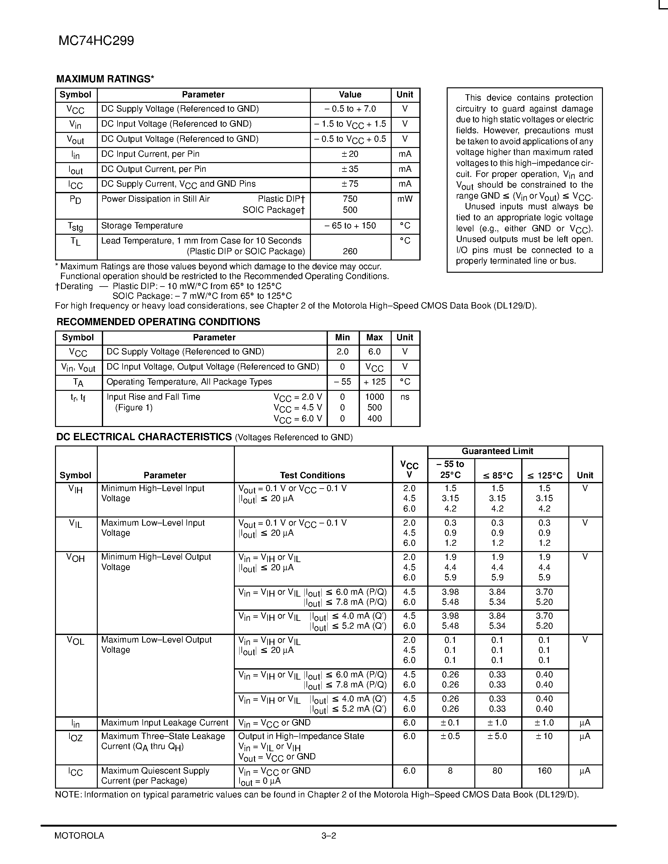 Даташит MC74HC299 - 8-Bit Bidirectional Universal Shift Register with Parallel I/O страница 2