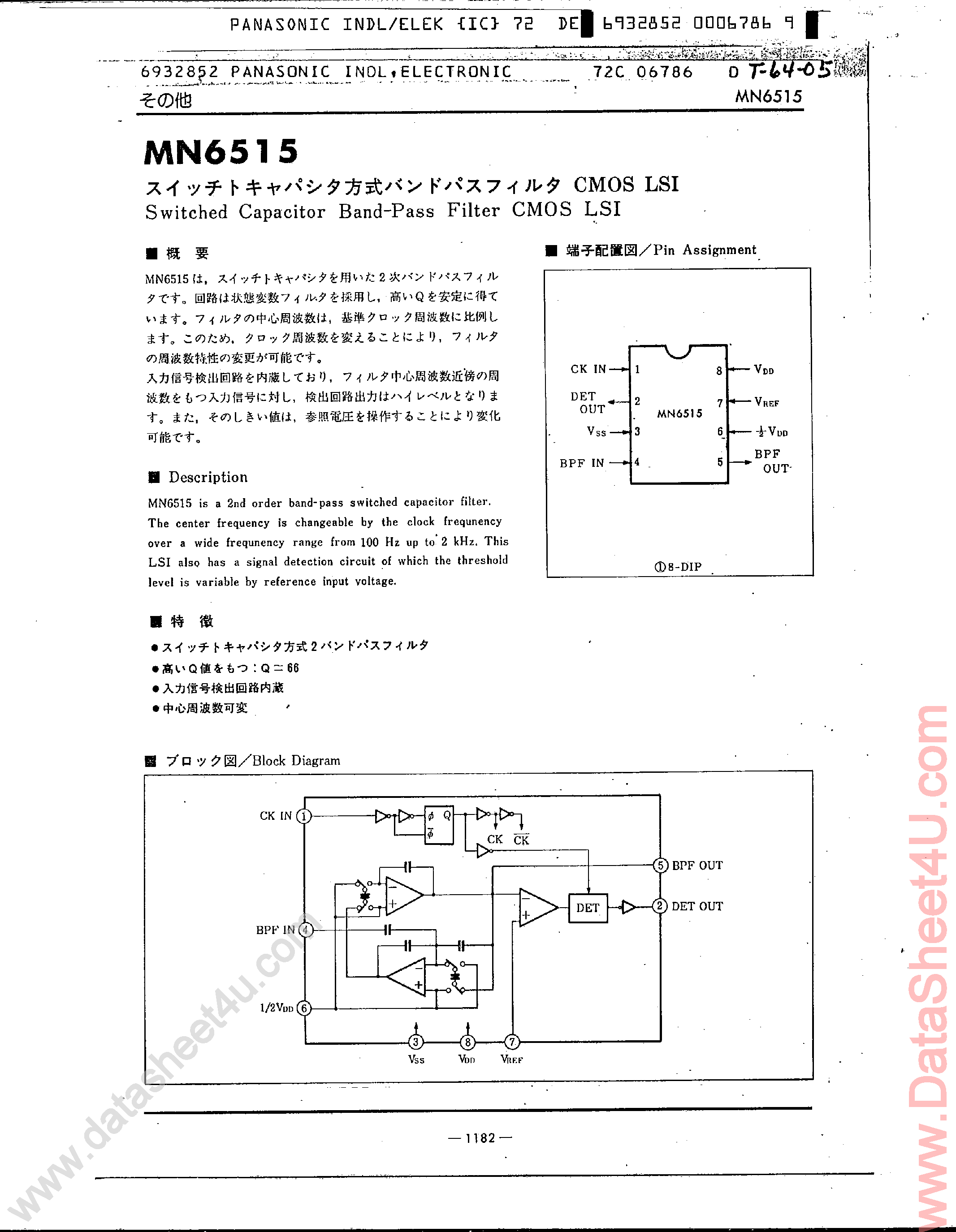 Datasheet MN6515 - Switched Capacitor Band-Pass Filter CMOS LSI page 1