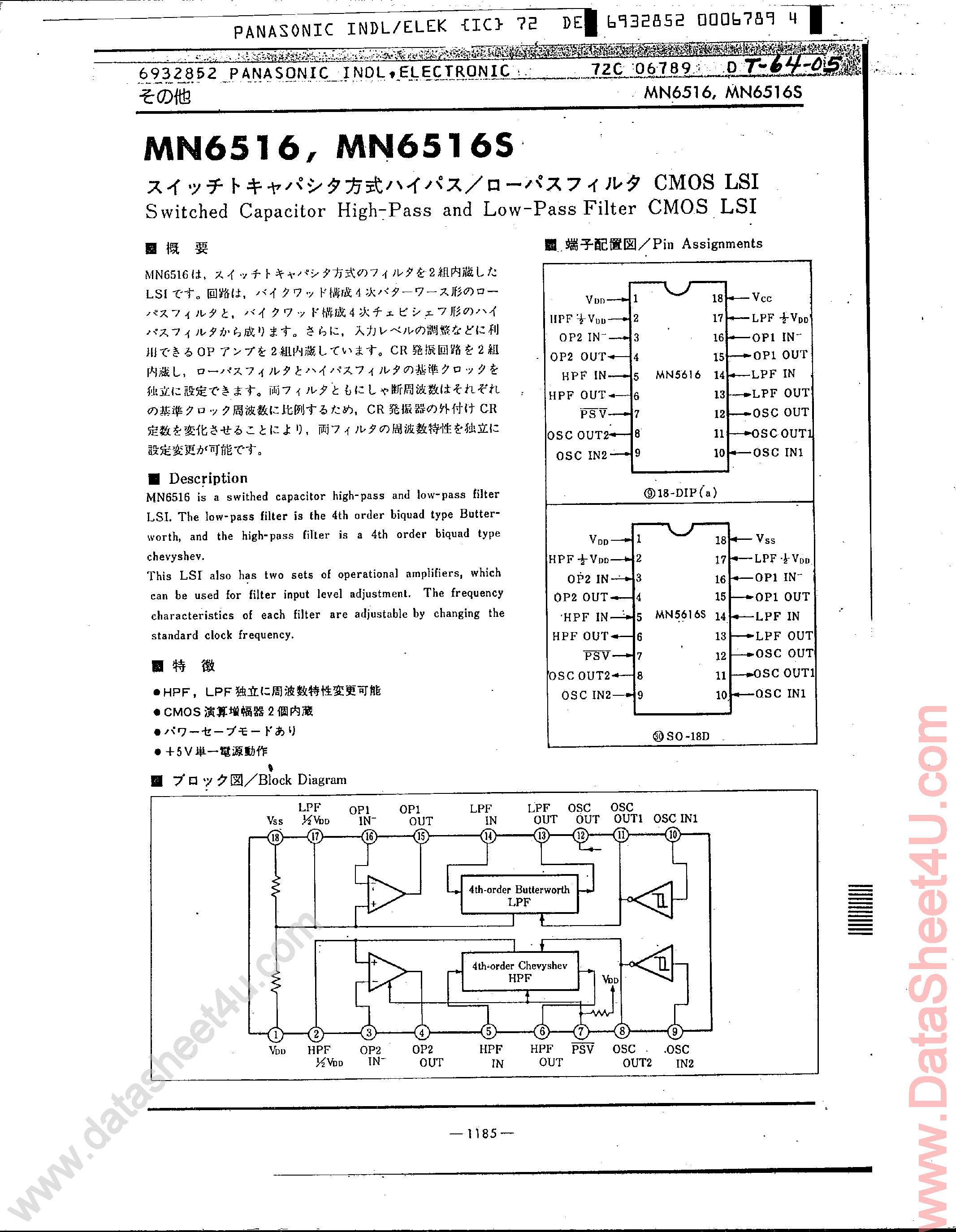 Datasheet MN6516 - Switched Capacitor High-Pass and Low-Pass Filter CMOS LSI page 1