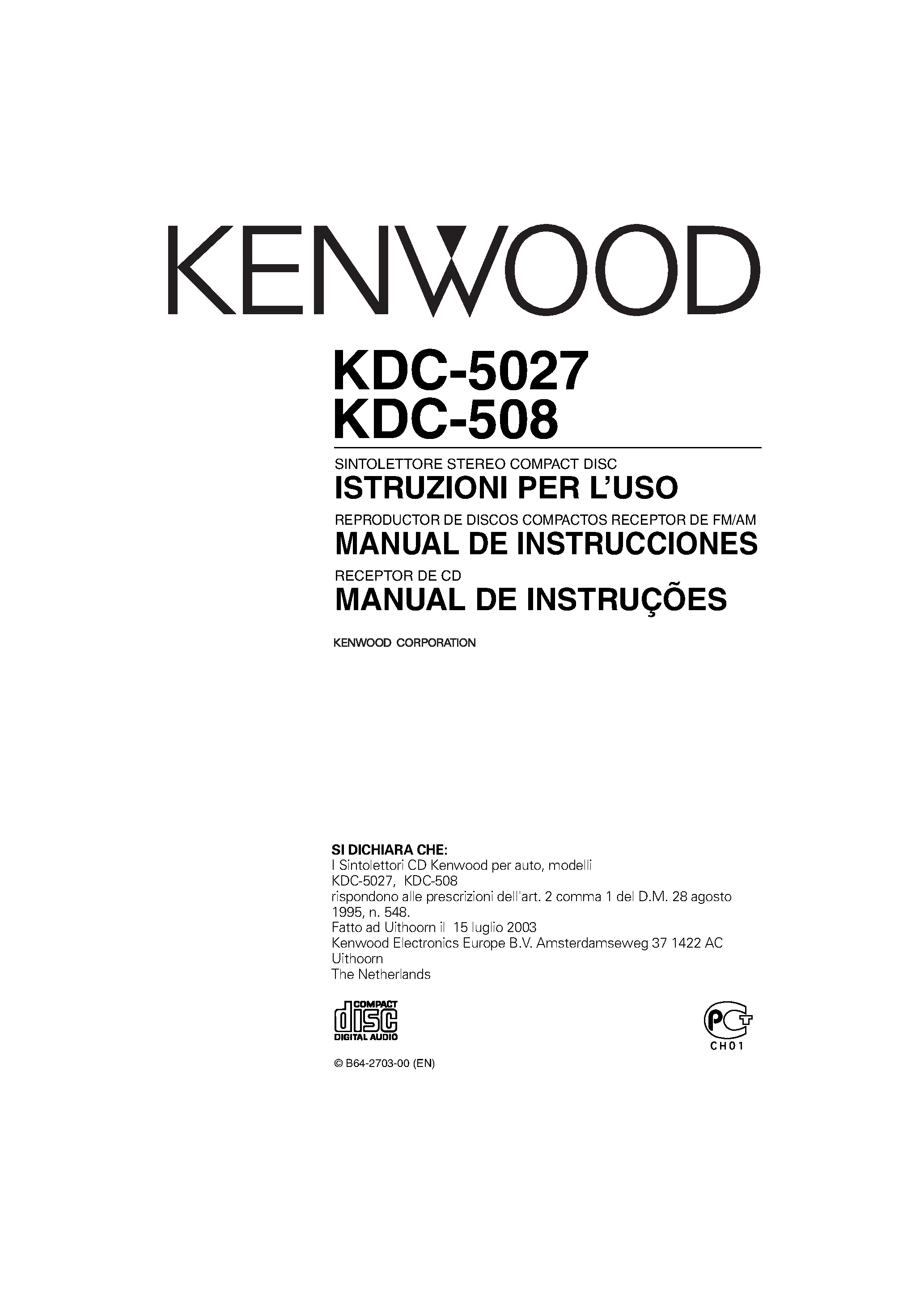 Даташит KDC-5027 - (KDC-5027 / KDC-508) Stereo CD Player страница 1