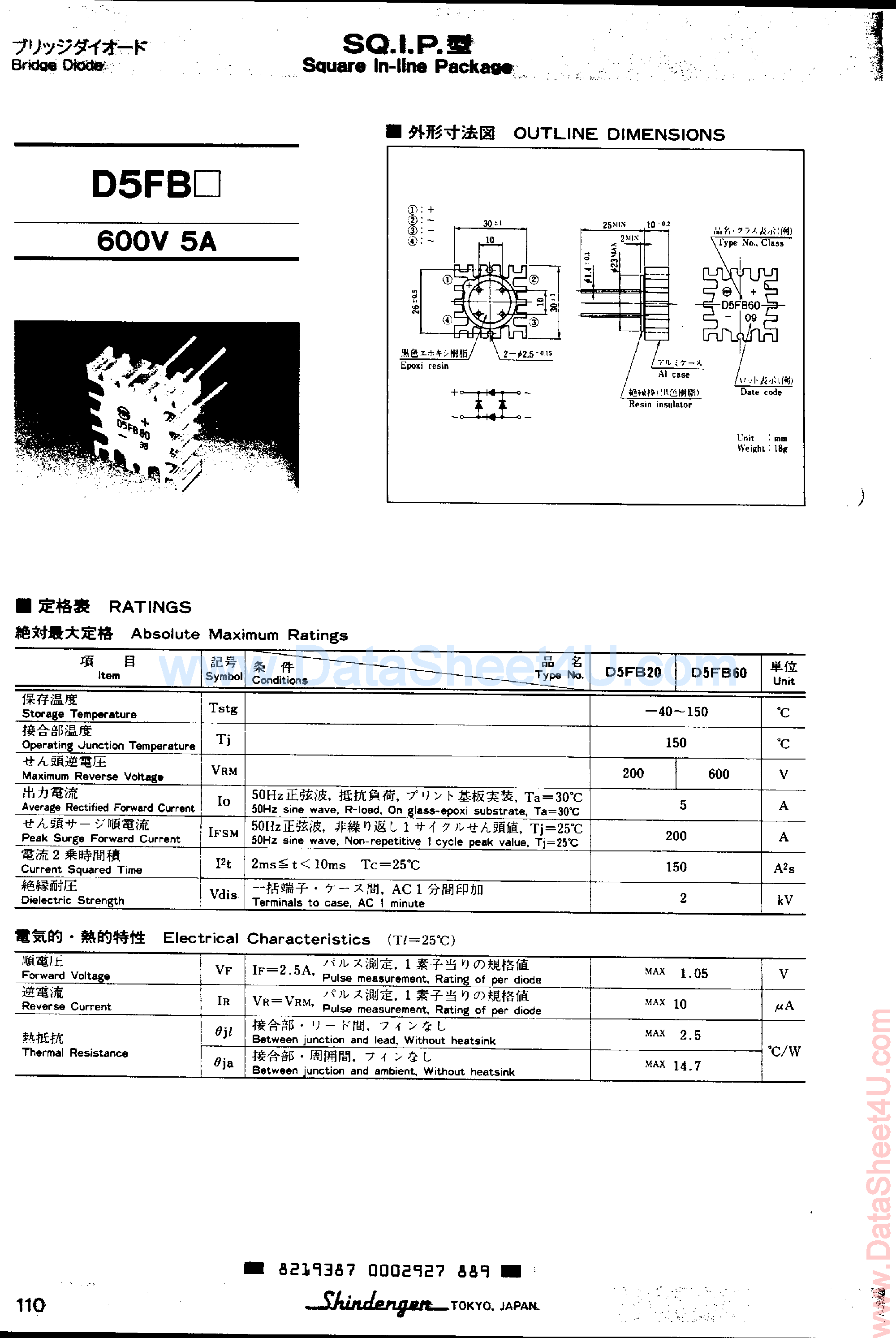 Datasheet D5FB20 - (D5FBxx) RECTIFIER DIODE page 1