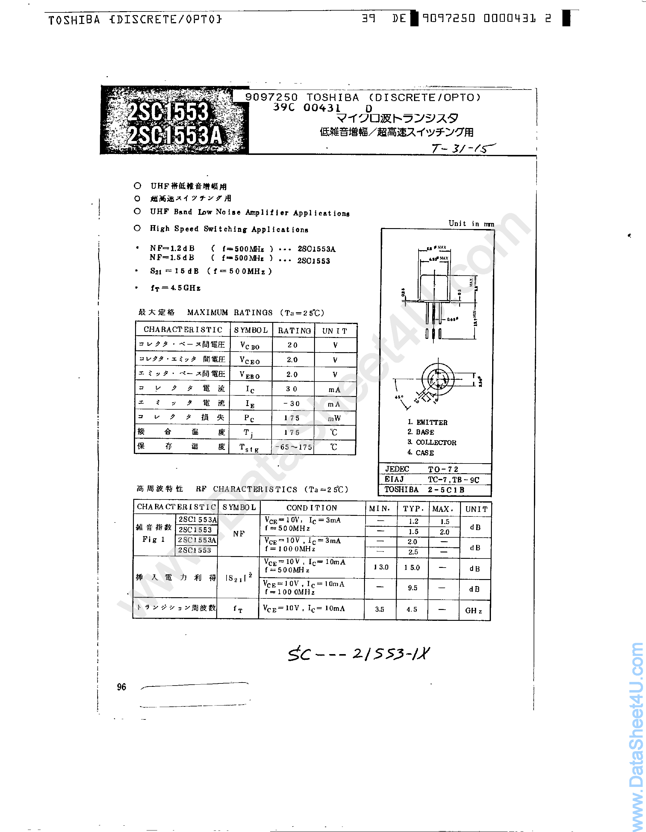Datasheet 2SC1553 - Transistor page 1