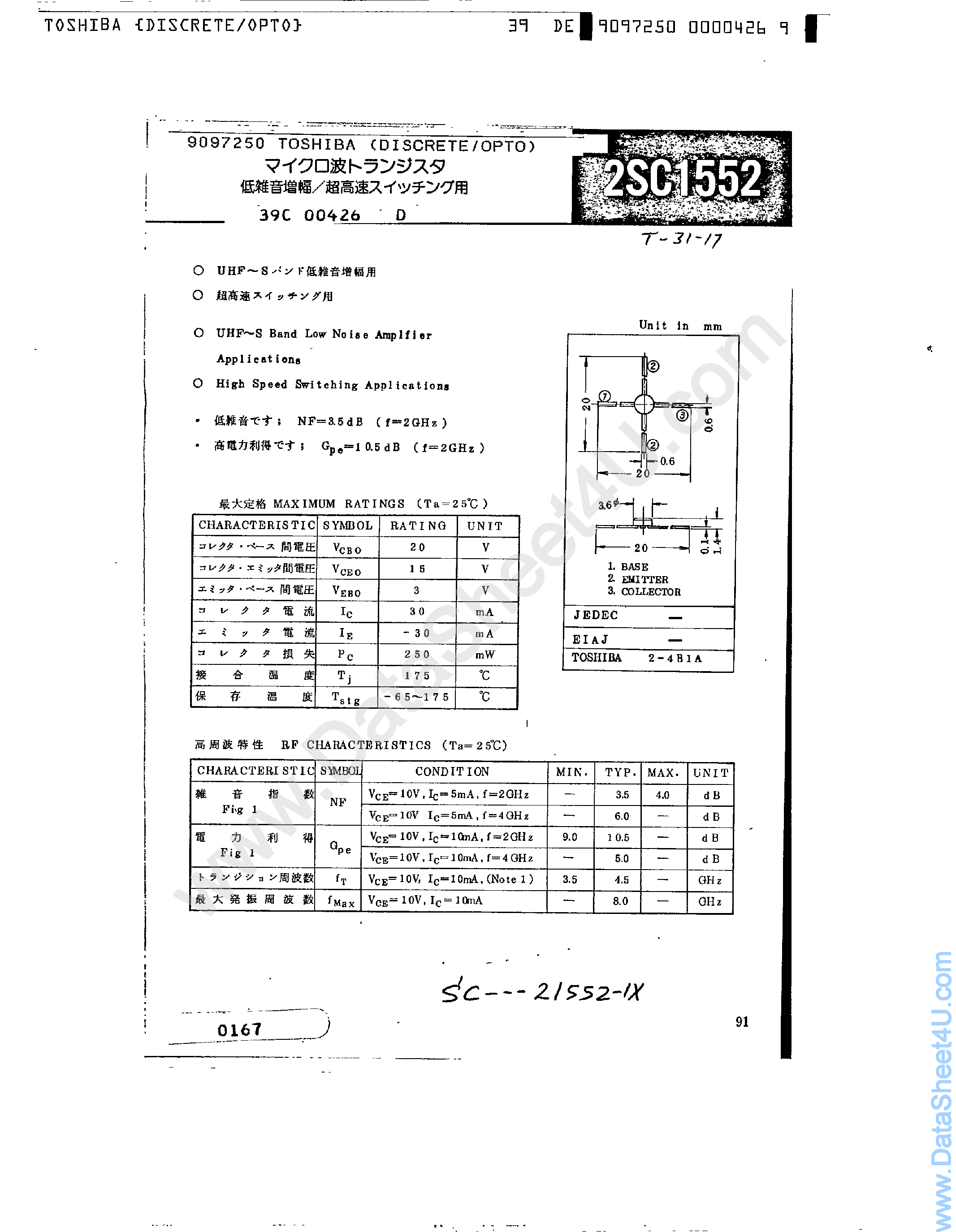 Datasheet 2SC1552 - Transistor page 1