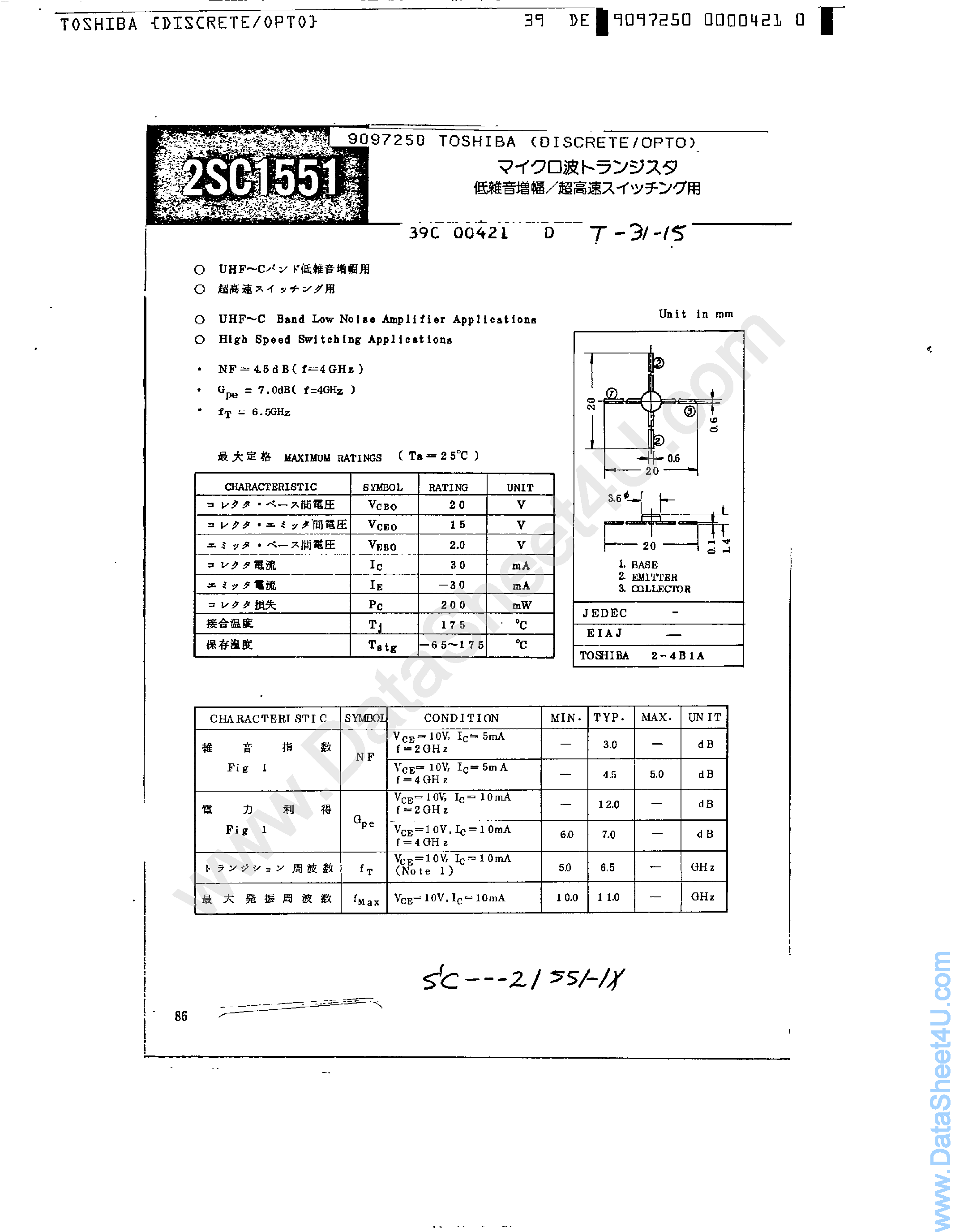 Datasheet 2SC1551 - Transistor page 1